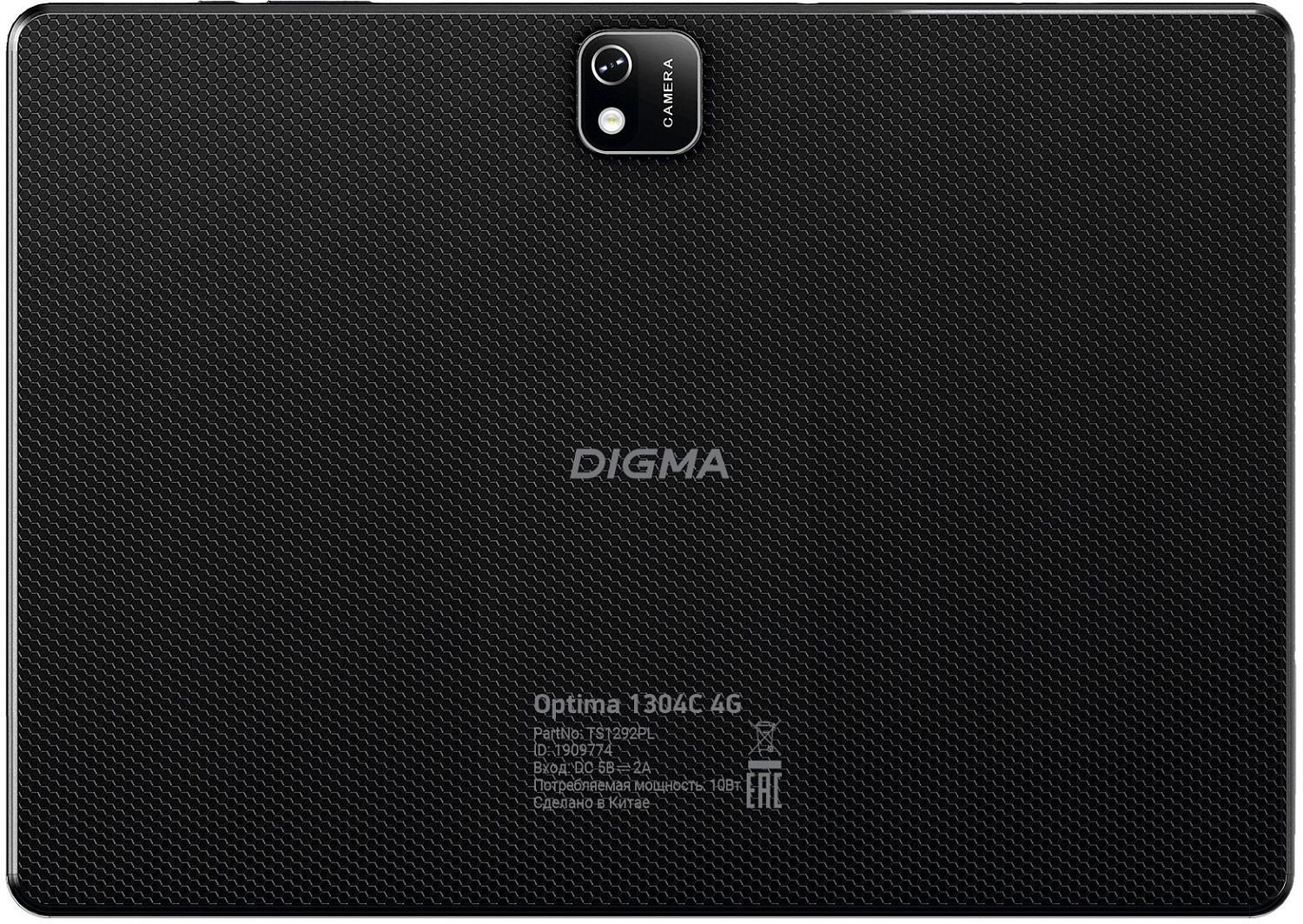 Планшет Digma Optima 1304C 4G SC9863A1 (1.6) 8C RAM3Gb ROM32Gb 10.1" IPS 1280x800 3G 4G Android 12 черный 2Mpix 2Mpix BT GPS WiFi Touch microSD 128Gb 6000mAh