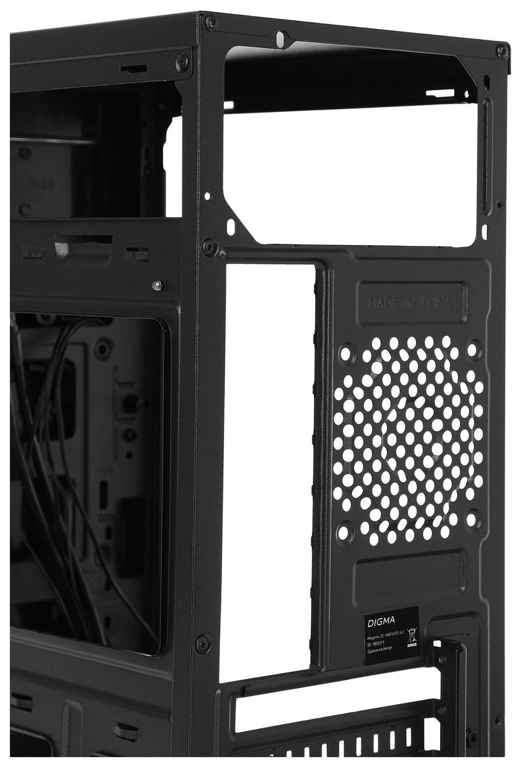 Корпус Digma DC-MATX103-U2 черный без БП mATX 1x80mm 2x120mm 2xUSB2.0 audio