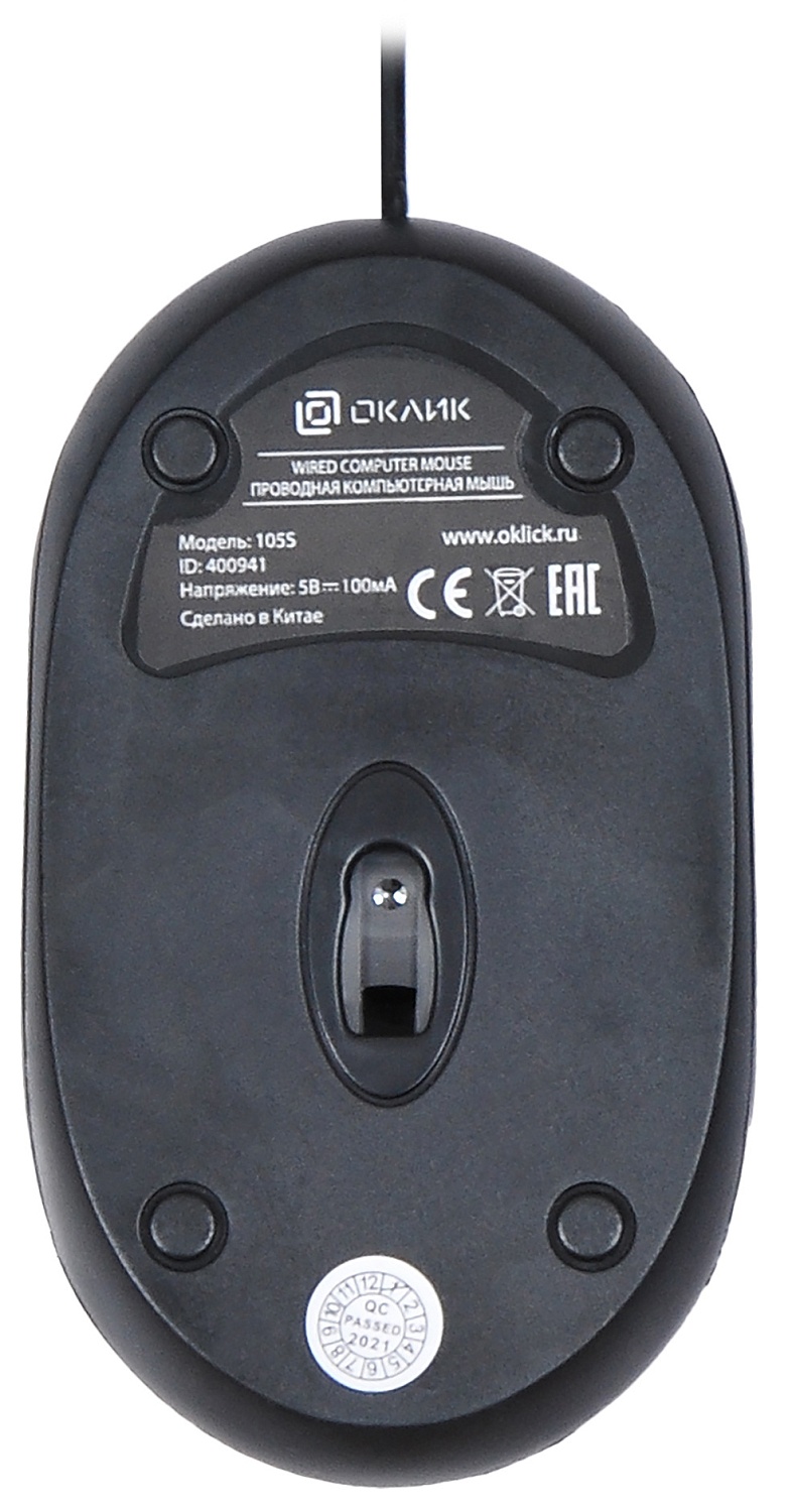 Мышь Оклик 105S черный оптическая (800dpi) USB для ноутбука (3but) Мышь Оклик 105S черный оптическая (800dpi) USB для ноутбука (3but)
