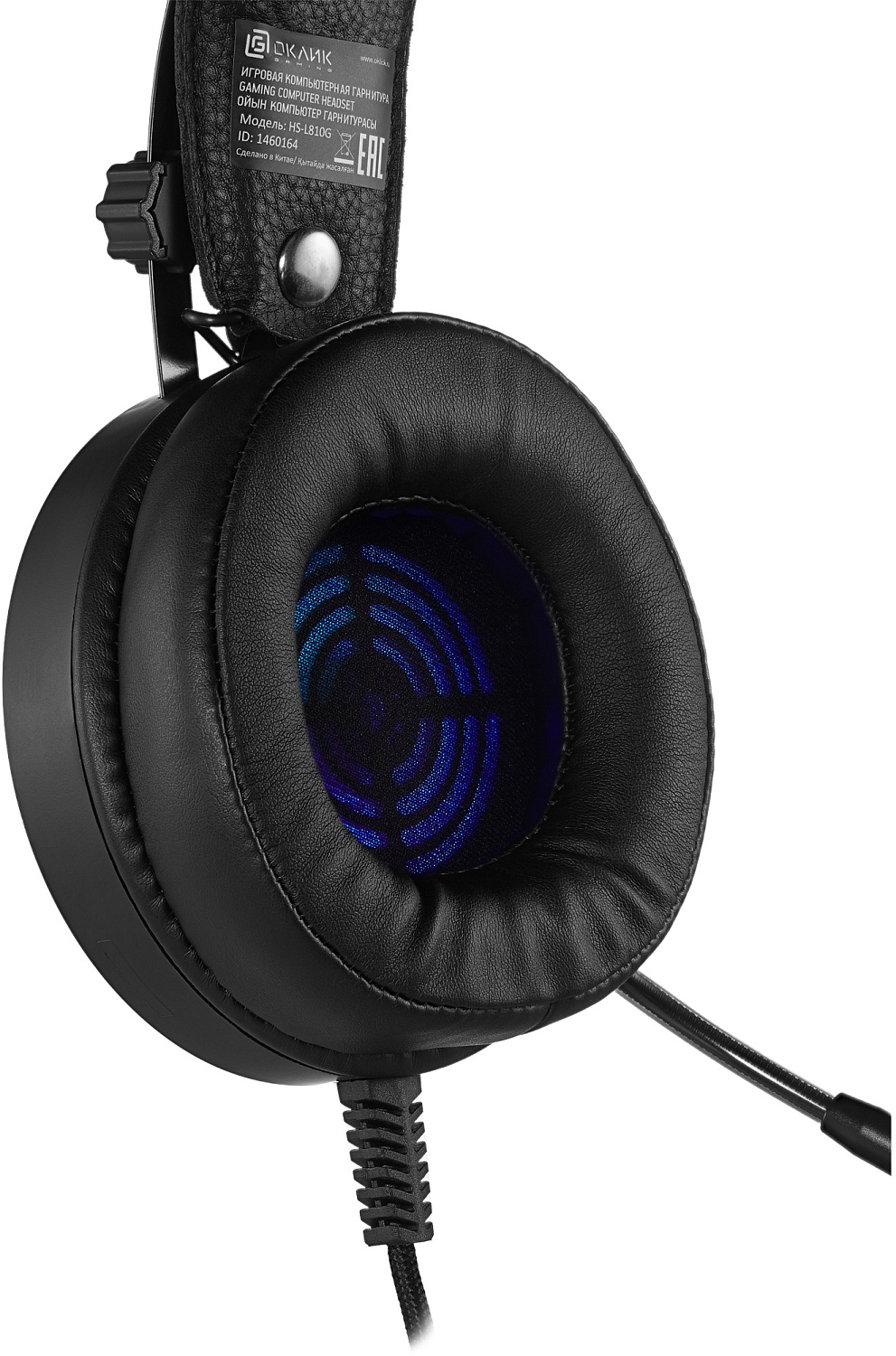 Наушники с микрофоном Оклик HS-L810G ANONYMOUS черный 2.2м мониторные оголовье (1460164)