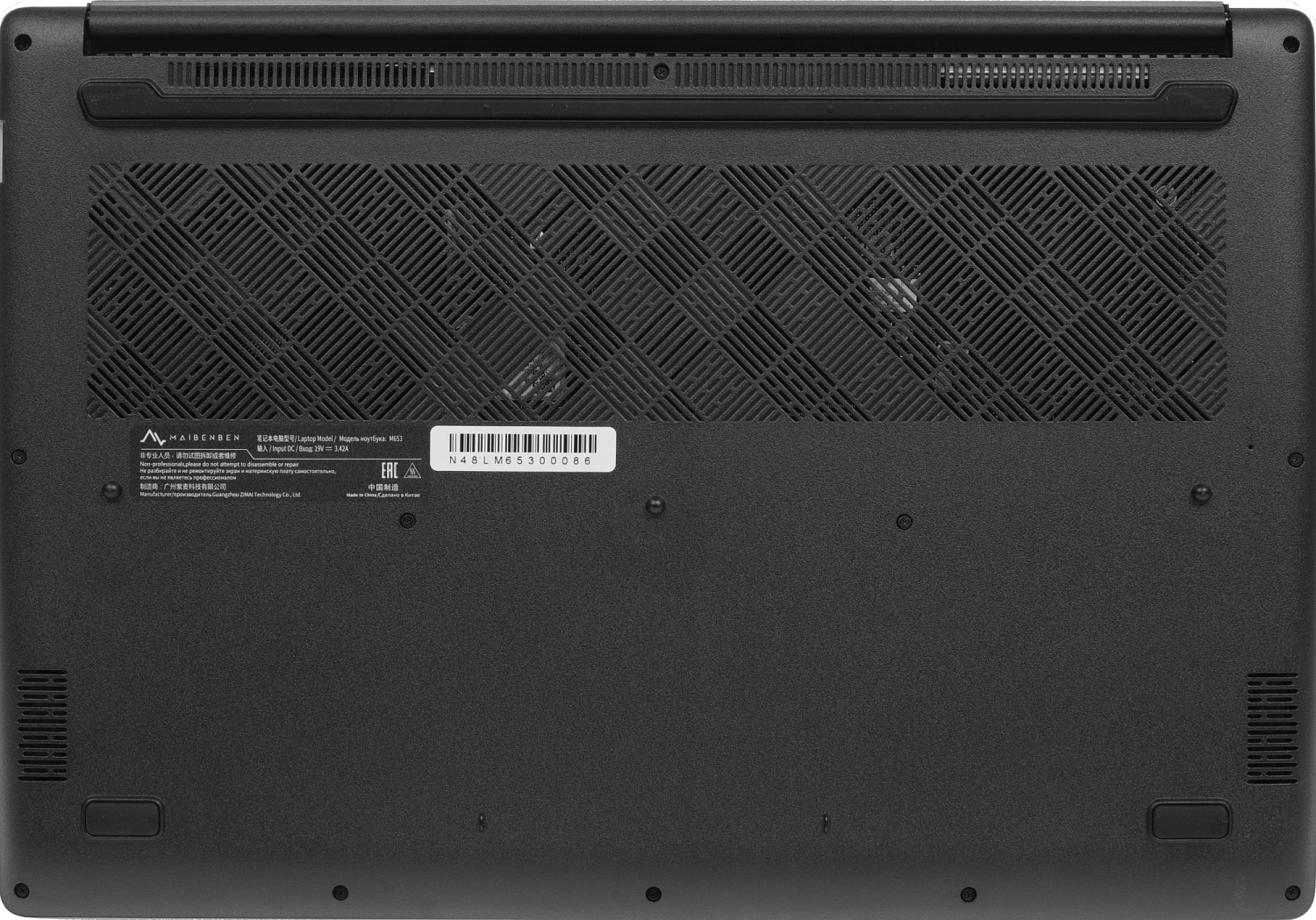 Ноутбук Maibenben M653 Ryzen 3 5400U 8Gb SSD512Gb AMD Radeon 16" IPS FHD+ (1920x1200) Linux grey WiFi BT Cam 4000mAh (M6531SB0LSRE0)