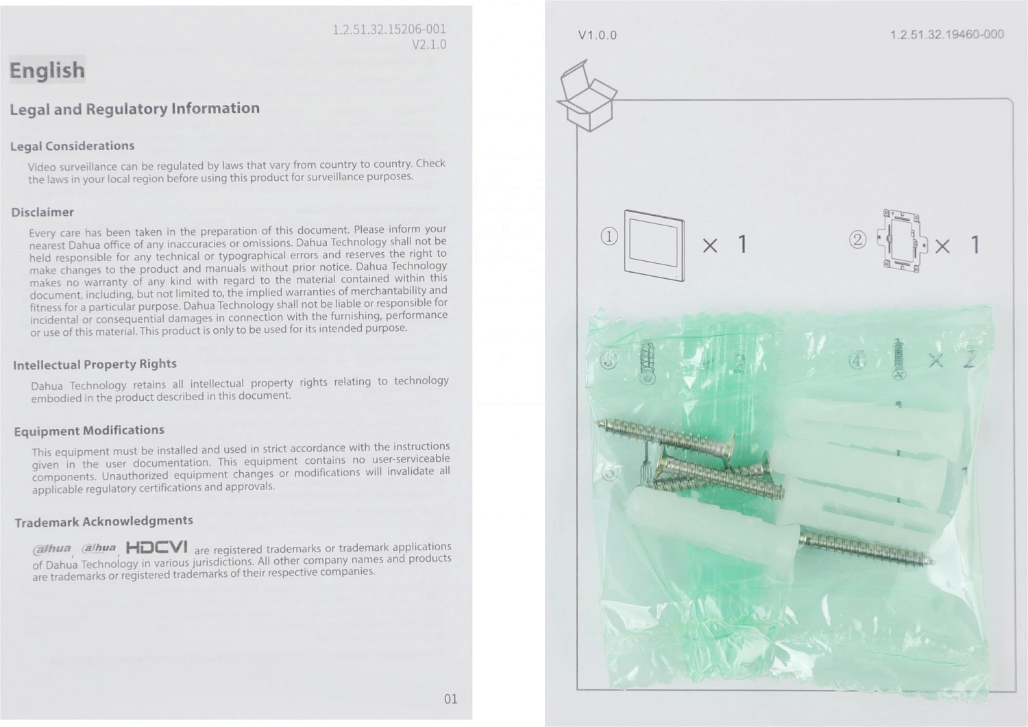 Видеодомофон Dahua DHI-VTH2621G-P черный