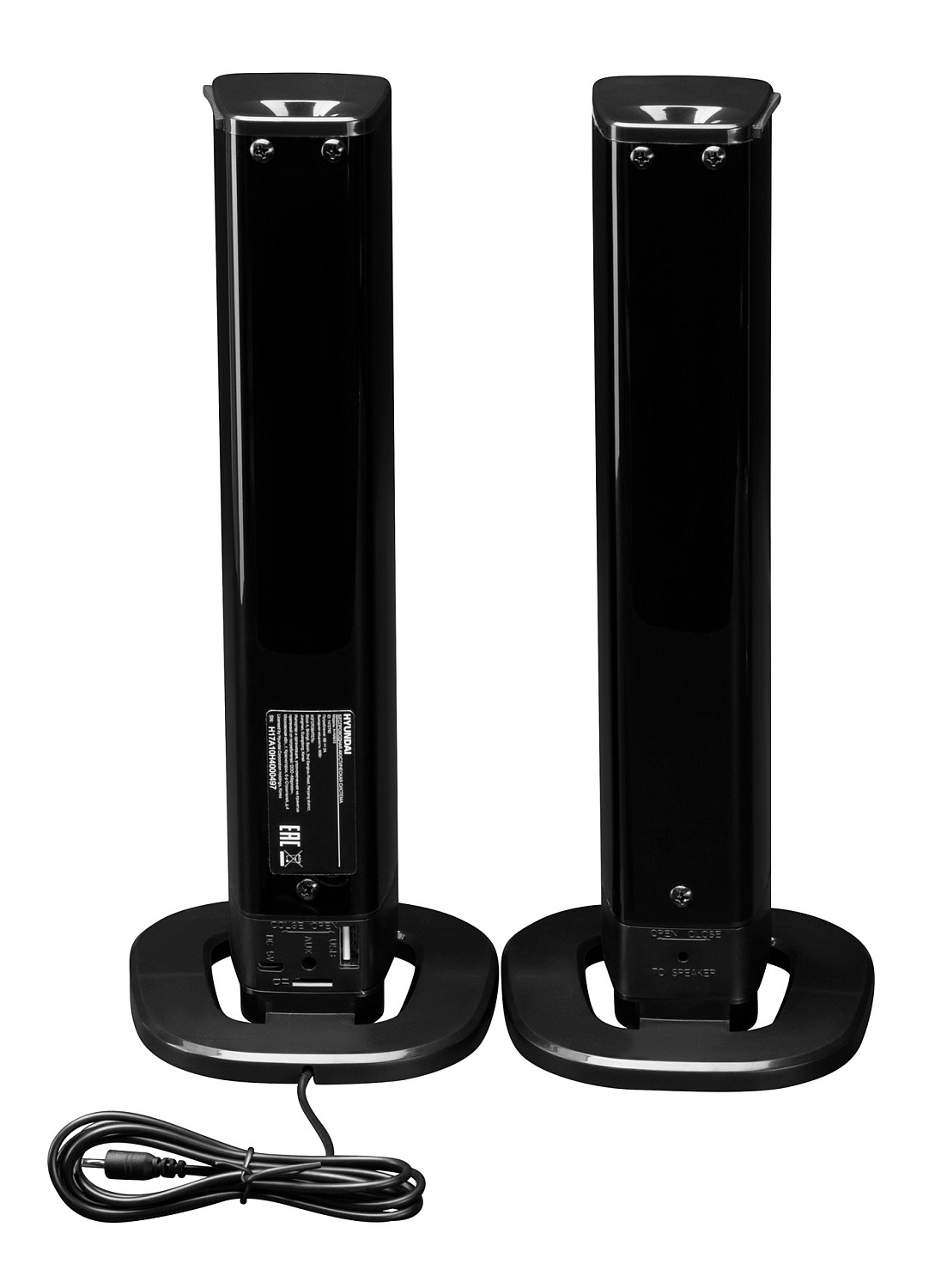 Саундбар Hyundai H-HA610 2.0 60Вт черный