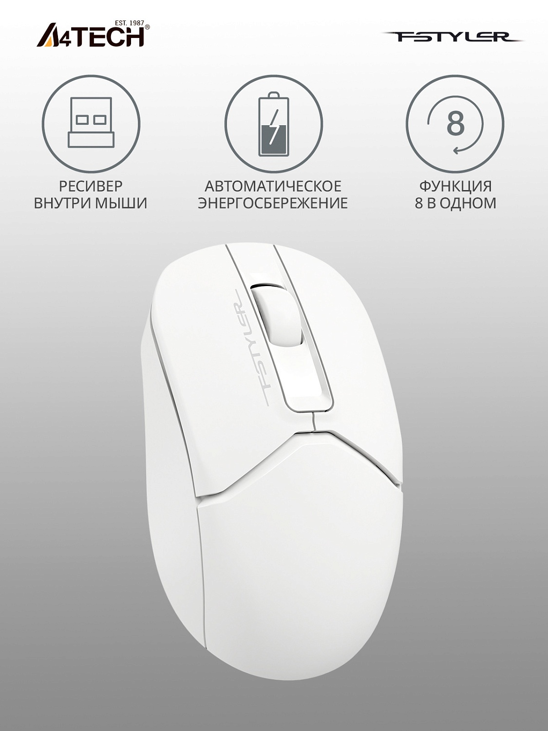 Мышь A4Tech Fstyler FG12S белый оптическая (1200dpi) silent беспроводная USB (3but) Мышь A4Tech Fstyler FG12S белый оптическая (1200dpi) silent беспроводная USB (3but)