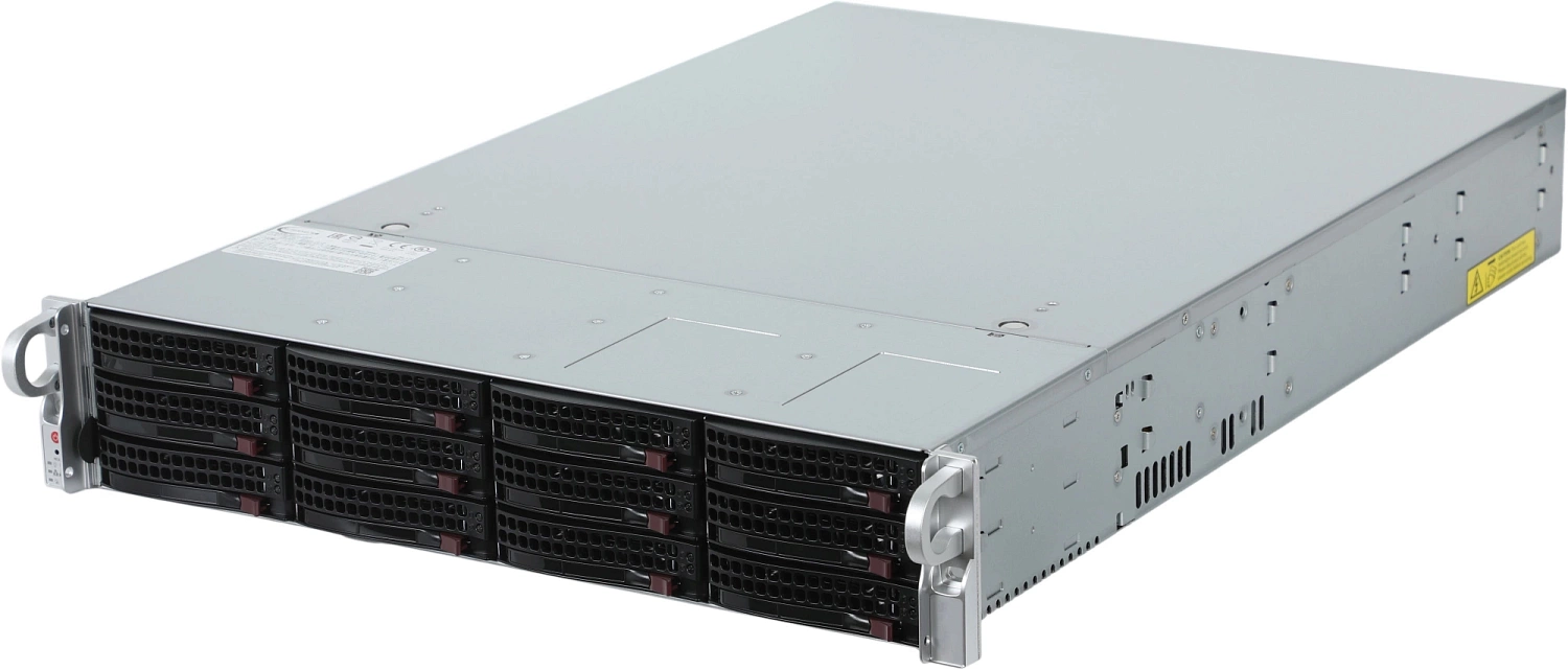 Сервер IRU Rock S2212P 2x6148 8x32Gb 2x480Gb 2.5" SSD SATA 2x1200W w/o OS (2020347)