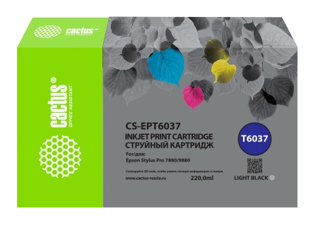 Картридж струйный Cactus CS-EPT6037 T6037 сер.пигм. (220мл) для Epson Stylus PRO 7880/9880