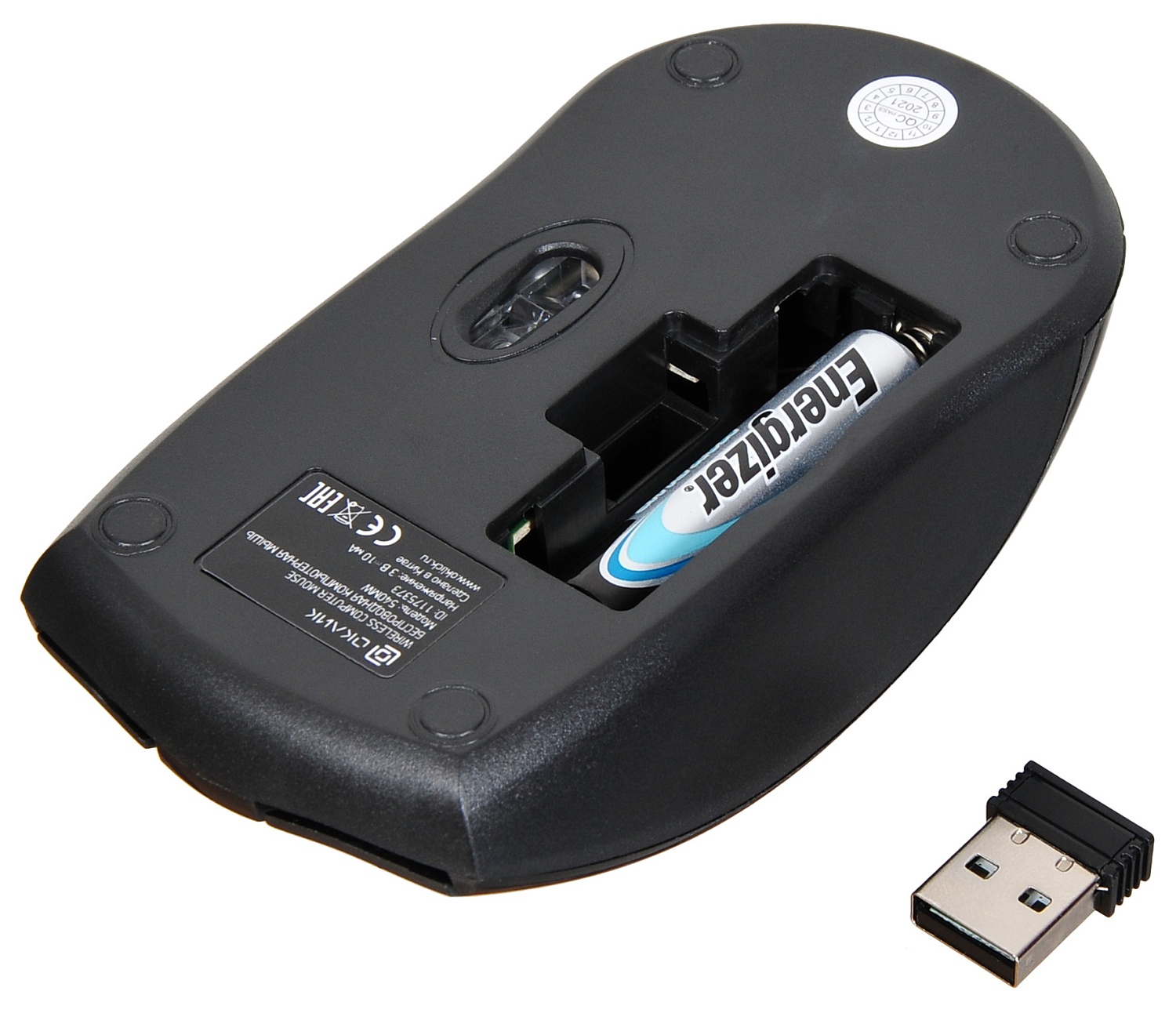 Мышь Оклик 540MW черный оптическая (1200dpi) беспроводная USB для ноутбука (3but) Мышь Оклик 540MW черный оптическая (1200dpi) беспроводная USB для ноутбука (3but)