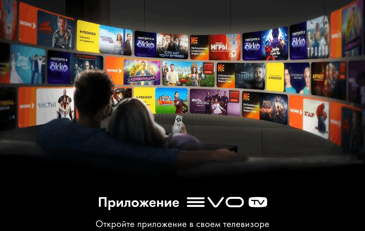 Телевизор HQLED Haier 65" DH1VNBD01RU S2 Pro Frameless черный/черный 4K Ultra HD 60Hz MEMC DVB-T DVB-T2 DVB-C DVB-C2 DVB-S2 USB WiFi Smart TV