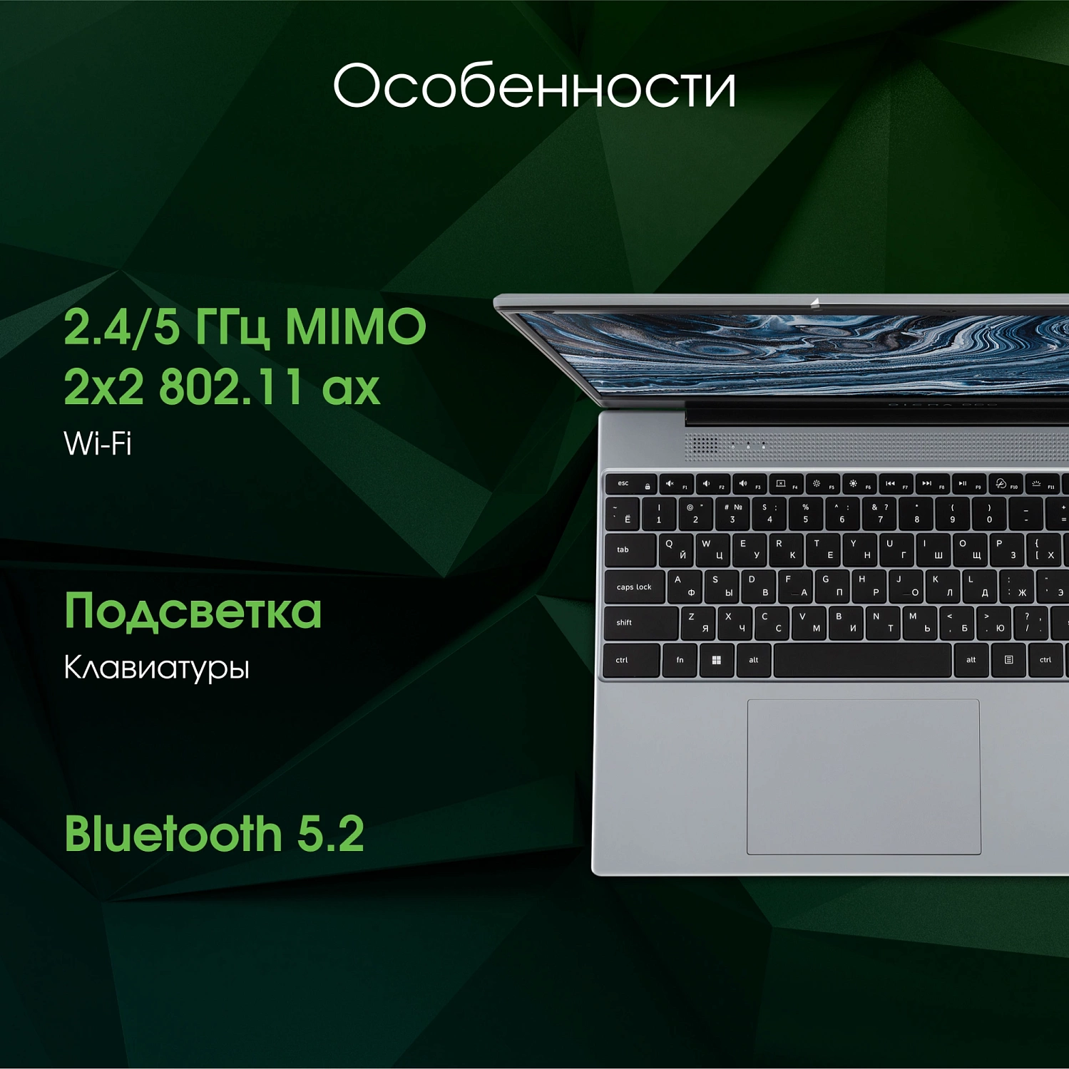 Ноутбук Digma Pro Breve Ryzen 7 7730U 16Gb SSD512Gb AMD Radeon Graphics 15.6" IPS FHD (1920x1080) Windows 11 Pro silver WiFi BT Cam 4500mAh (DN15R7-ADXW05)