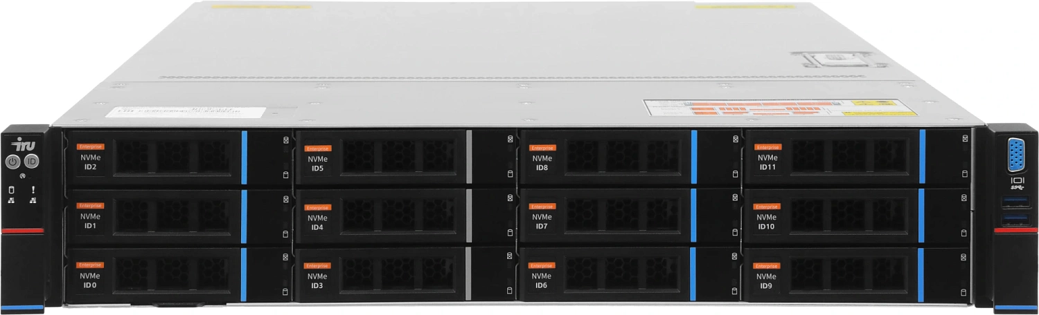 Сервер IRU Rock g2212ig5 2x4410Y 2x32Gb 9361-8I SGL 1x1600W w/o OS (2154398)