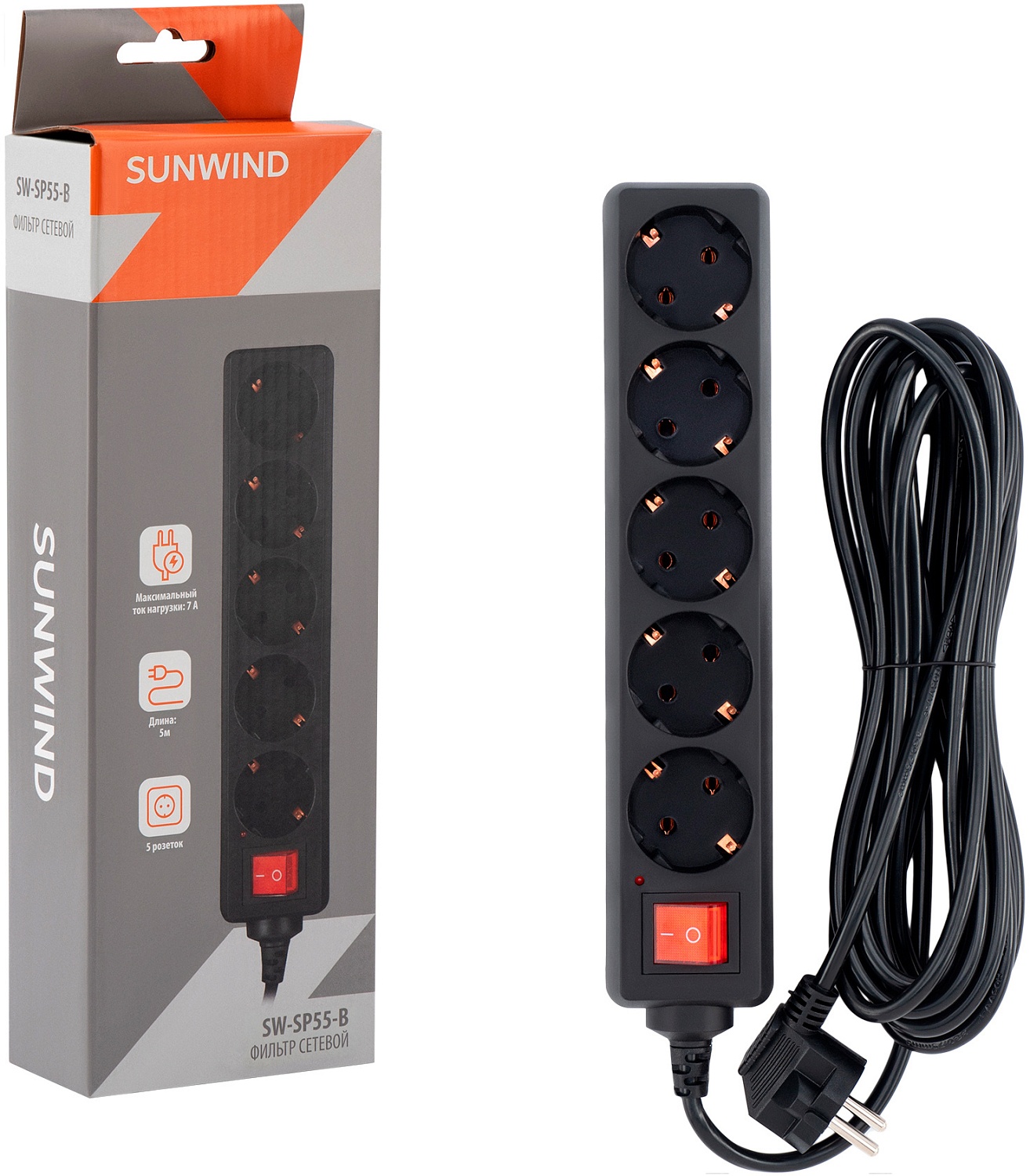 Сетевой фильтр SunWind SW-SP55-B 5м (5 розеток) черный (коробка)