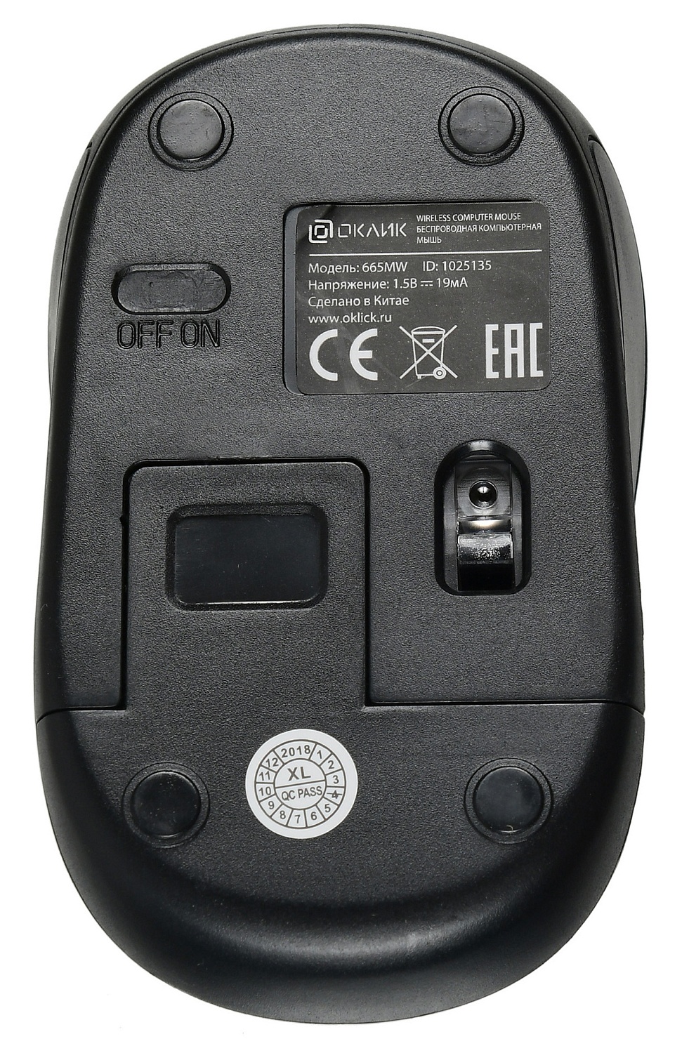 Мышь Оклик 665MW черный/красный оптическая (1000dpi) беспроводная USB для ноутбука (3but) Мышь Оклик 665MW черный/красный оптическая (1000dpi) беспроводная USB для ноутбука (3but)