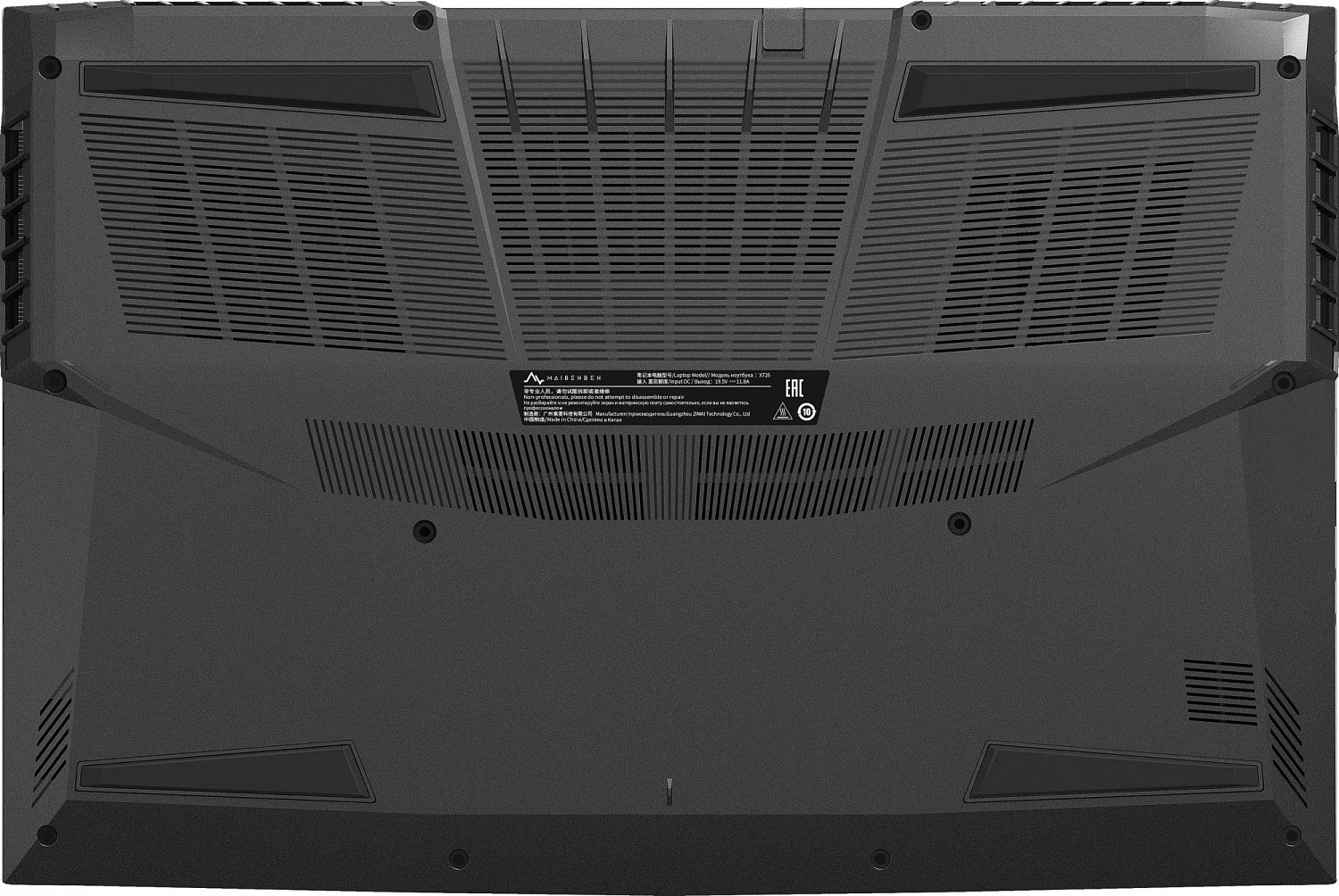 Ноутбук Maibenben X725 Core i5 12450H 16Gb SSD512Gb NVIDIA GeForce RTX4060 8Gb 17.3" IPS FHD (1920x1080) Linux black WiFi BT Cam 4100mAh (X725FSFNLBRE0)