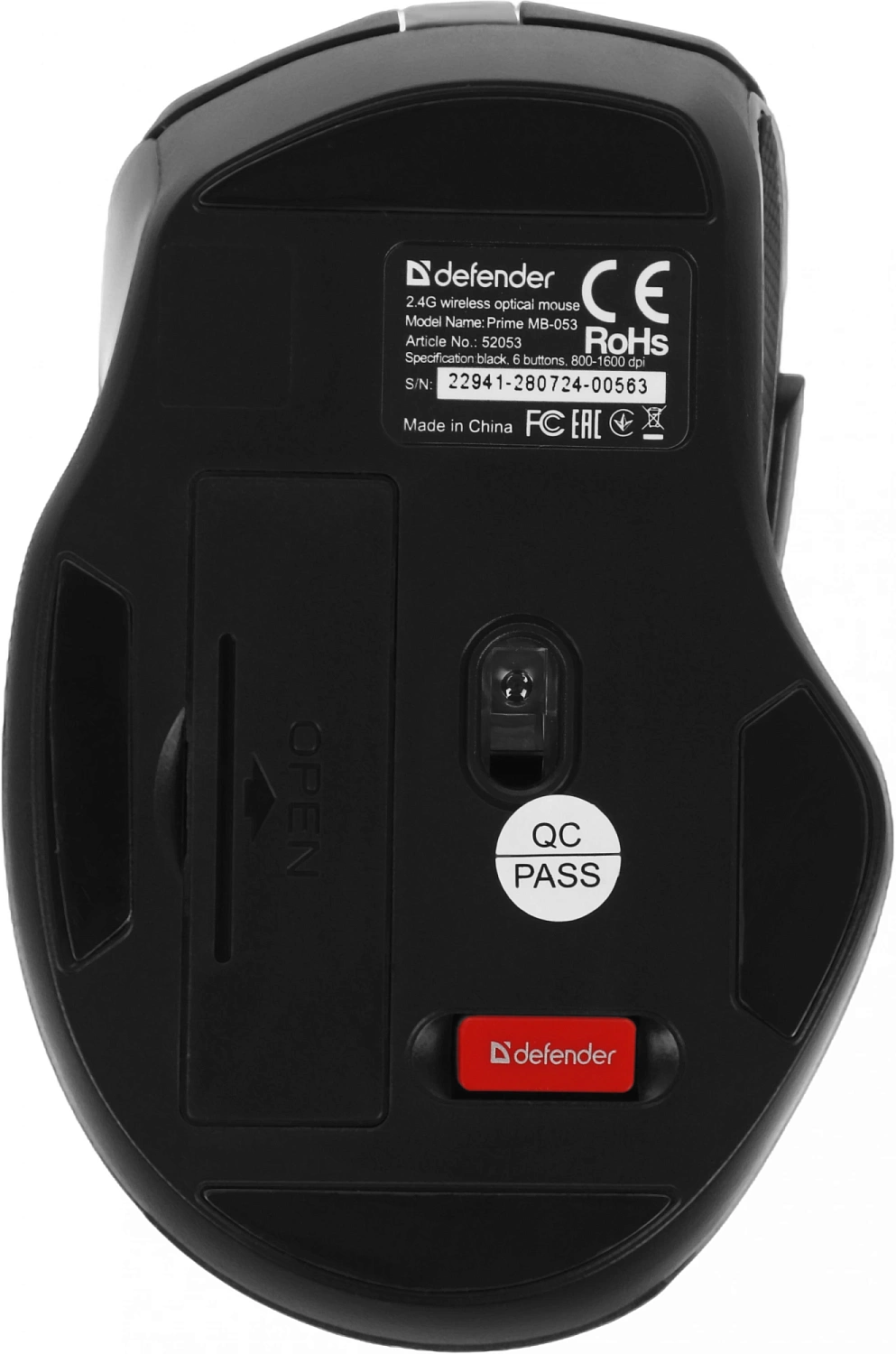 Мышь Defender Prime MB-053 черный оптическая 1600dpi silent беспров. USB для ноутбука 5but (52053) Мышь Defender Prime MB-053 черный оптическая 1600dpi silent беспров. USB для ноутбука 5but (52053)