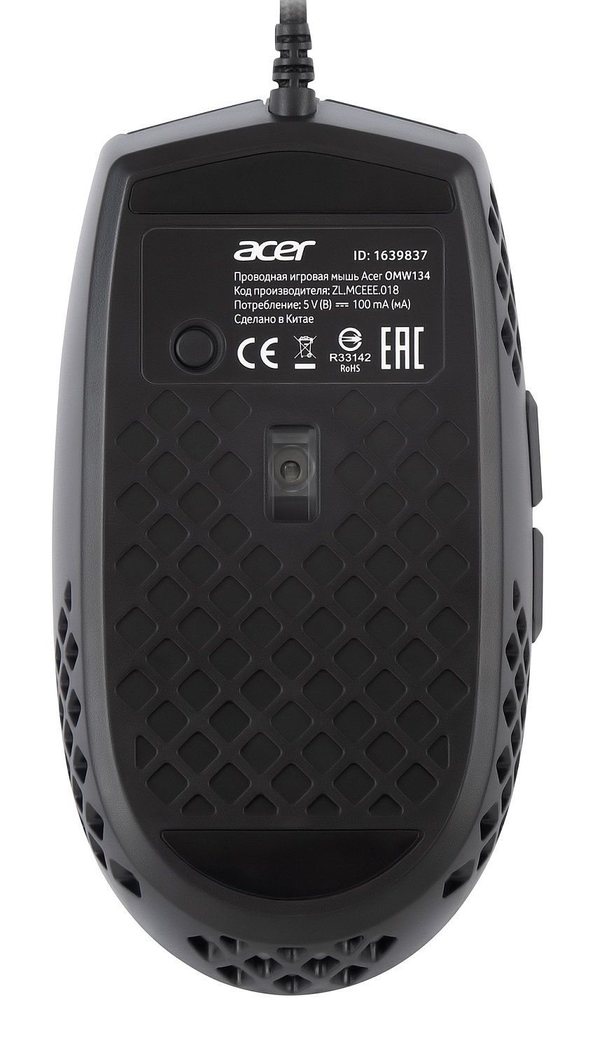 Мышь Acer OMW134 черный оптическая (3200dpi) USB (5but) Мышь Acer OMW134 черный оптическая (3200dpi) USB (5but)