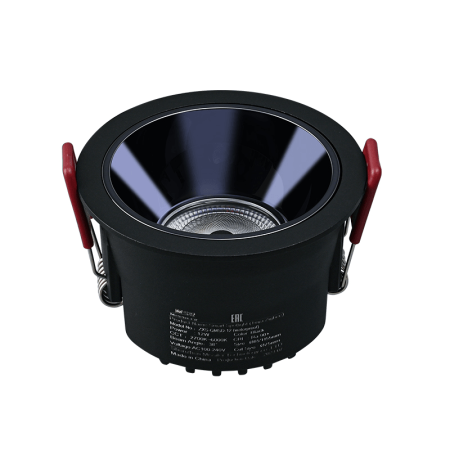 ZXS-GMSD-12 Светильник MSR MISSILER COB antiglare spotlight ZXS-GMSD-B12
