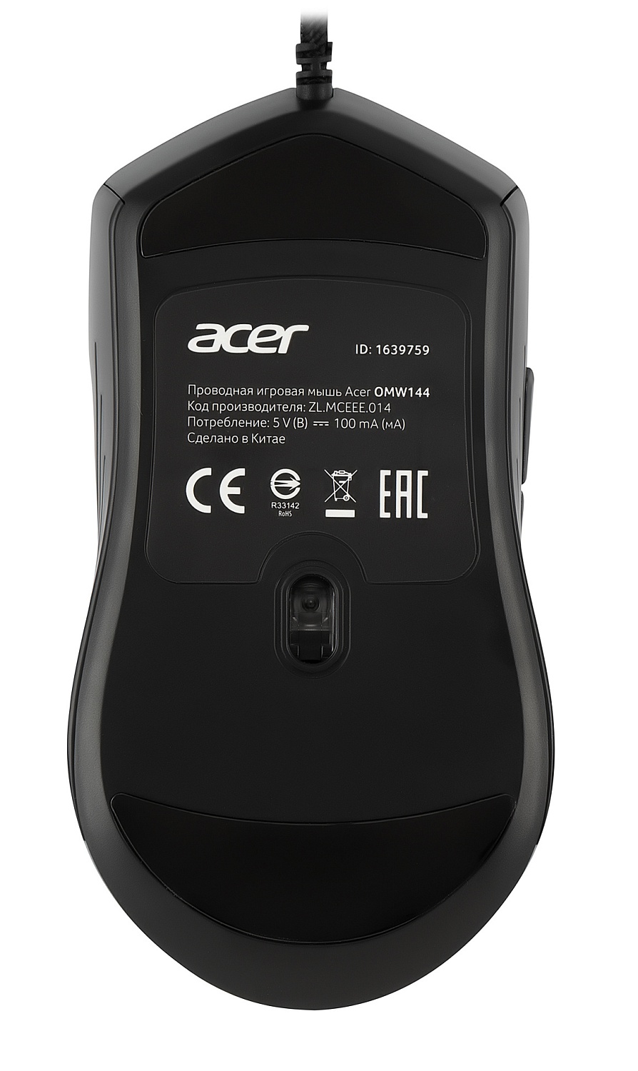 Мышь Acer OMW144 черный оптическая (3200dpi) USB (7but) Мышь Acer OMW144 черный оптическая (3200dpi) USB (7but)