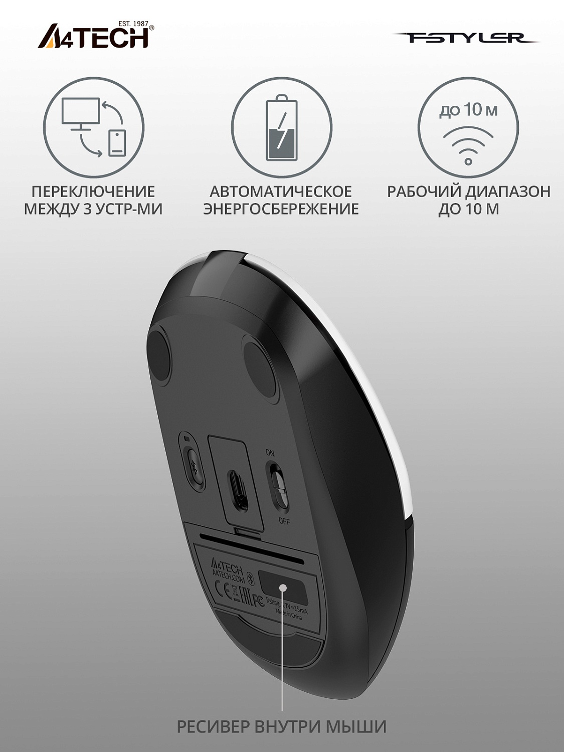 Мышь A4Tech Fstyler FB12 белый/черный оптическая (1200dpi) беспроводная BT/Radio USB (3but) Мышь A4Tech Fstyler FB12 белый/черный оптическая (1200dpi) беспроводная BT/Radio USB (3but)
