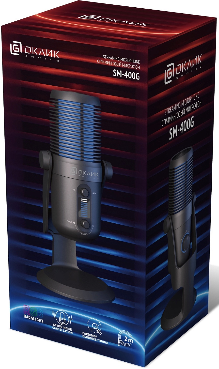 Микрофон проводной Оклик SM-400G 2м черный