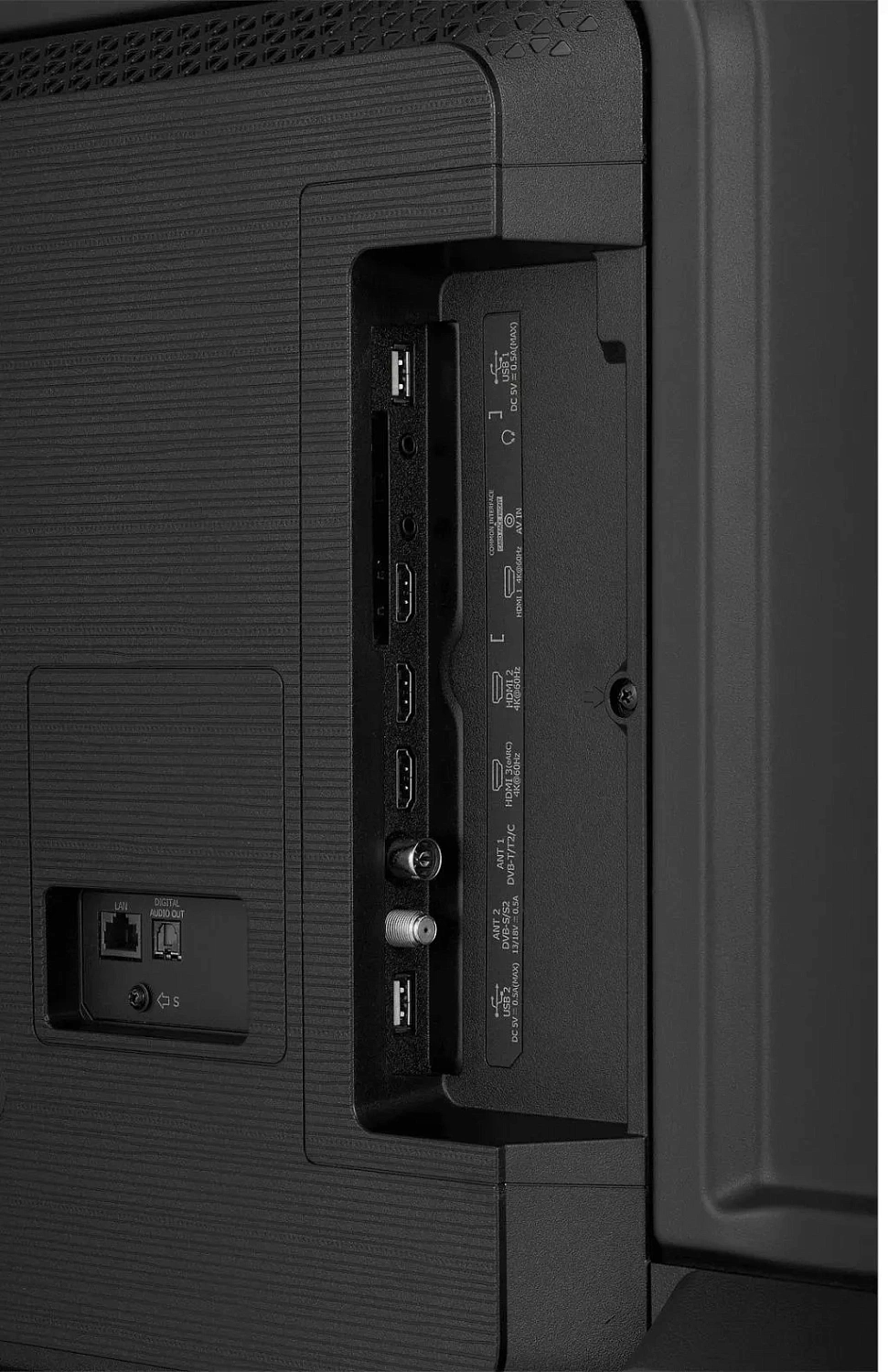 Телевизор QLED Hisense 55" 55E7Q черный 4K Ultra HD 60Hz DVB-T DVB-T2 DVB-C DVB-S DVB-S2 USB WiFi Smart TV