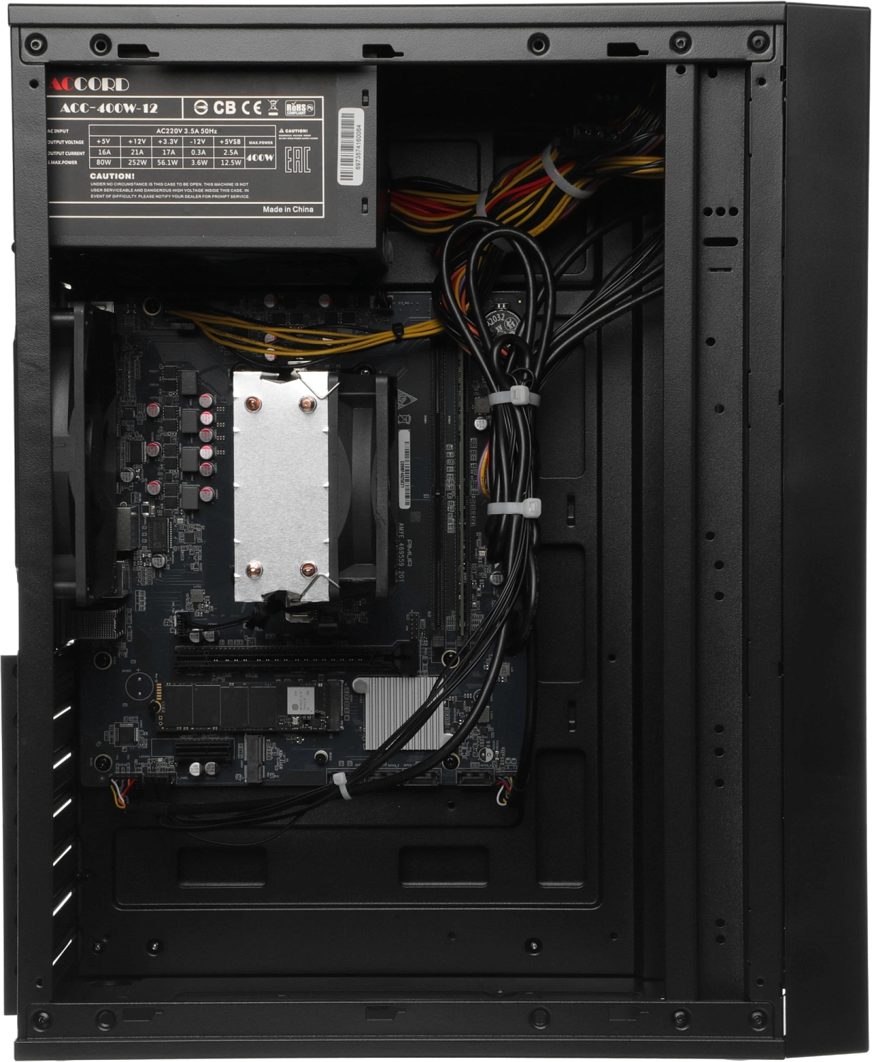 ПК Amur Нарвал A5A12 MT Ryzen 5 3400G (3.7) 8Gb SSD256Gb Vega 11 FreeDOS GbitEth 400W мышь клавиатура черный (RUS) (2139459)