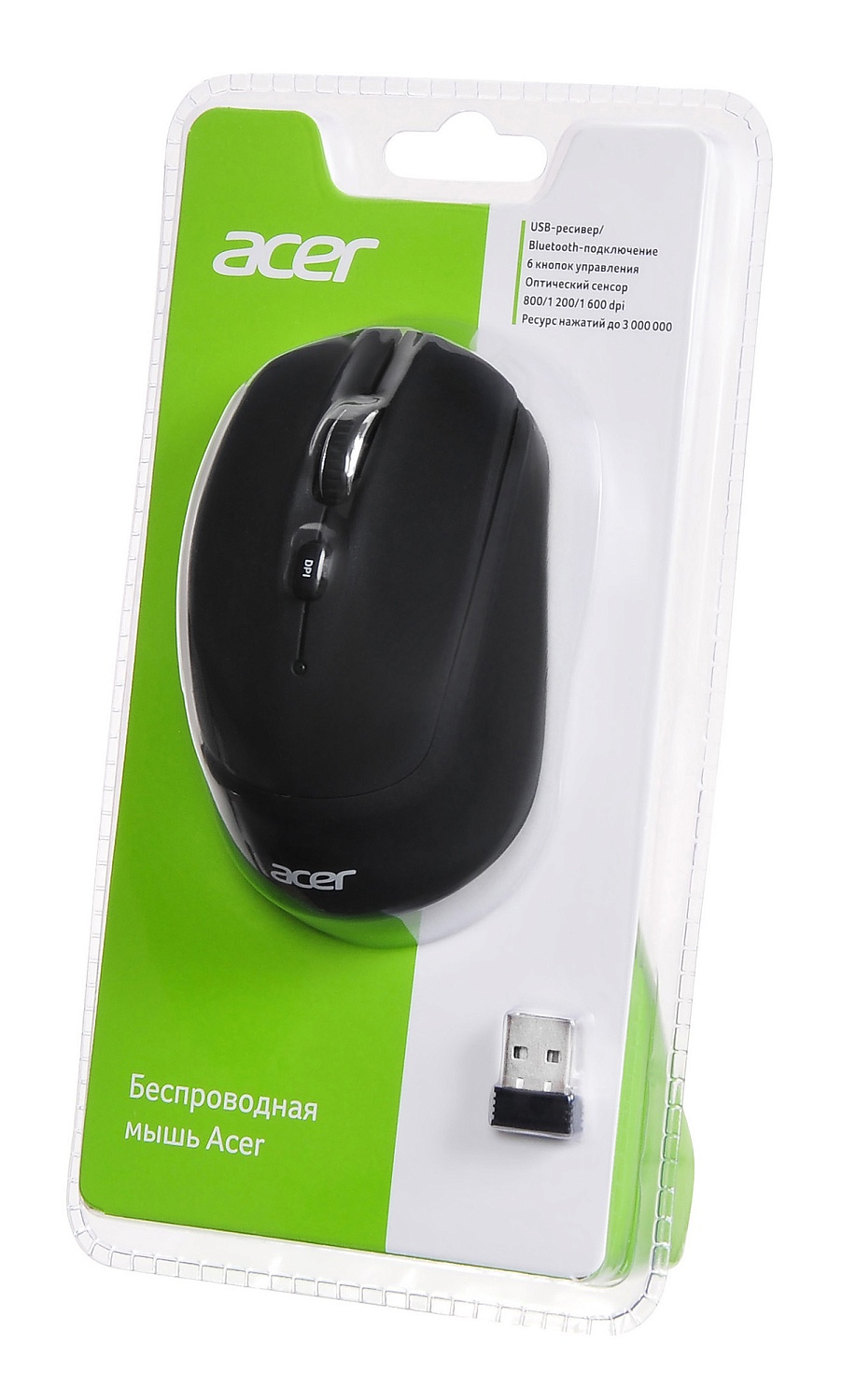 Мышь Acer OMR050 черный оптическая (1600dpi) беспроводная BT/Radio USB (6but) Мышь Acer OMR050 черный оптическая (1600dpi) беспроводная BT/Radio USB (6but)