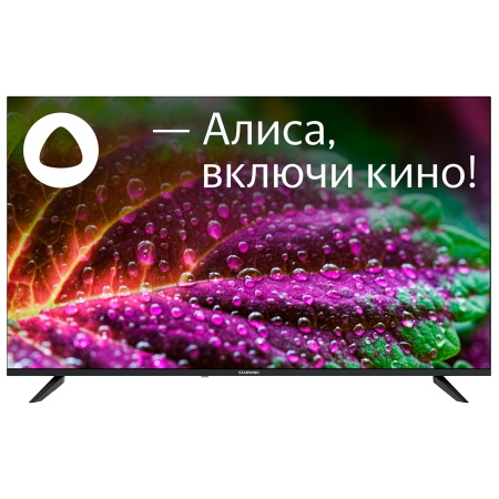 Телевизор LED Starwind 55" SW-LED55UG403 Яндекс.ТВ Frameless черный 4K Ultra HD 60Hz DVB-T DVB-T2 DVB-C DVB-S DVB-S2 USB WiFi Smart TV