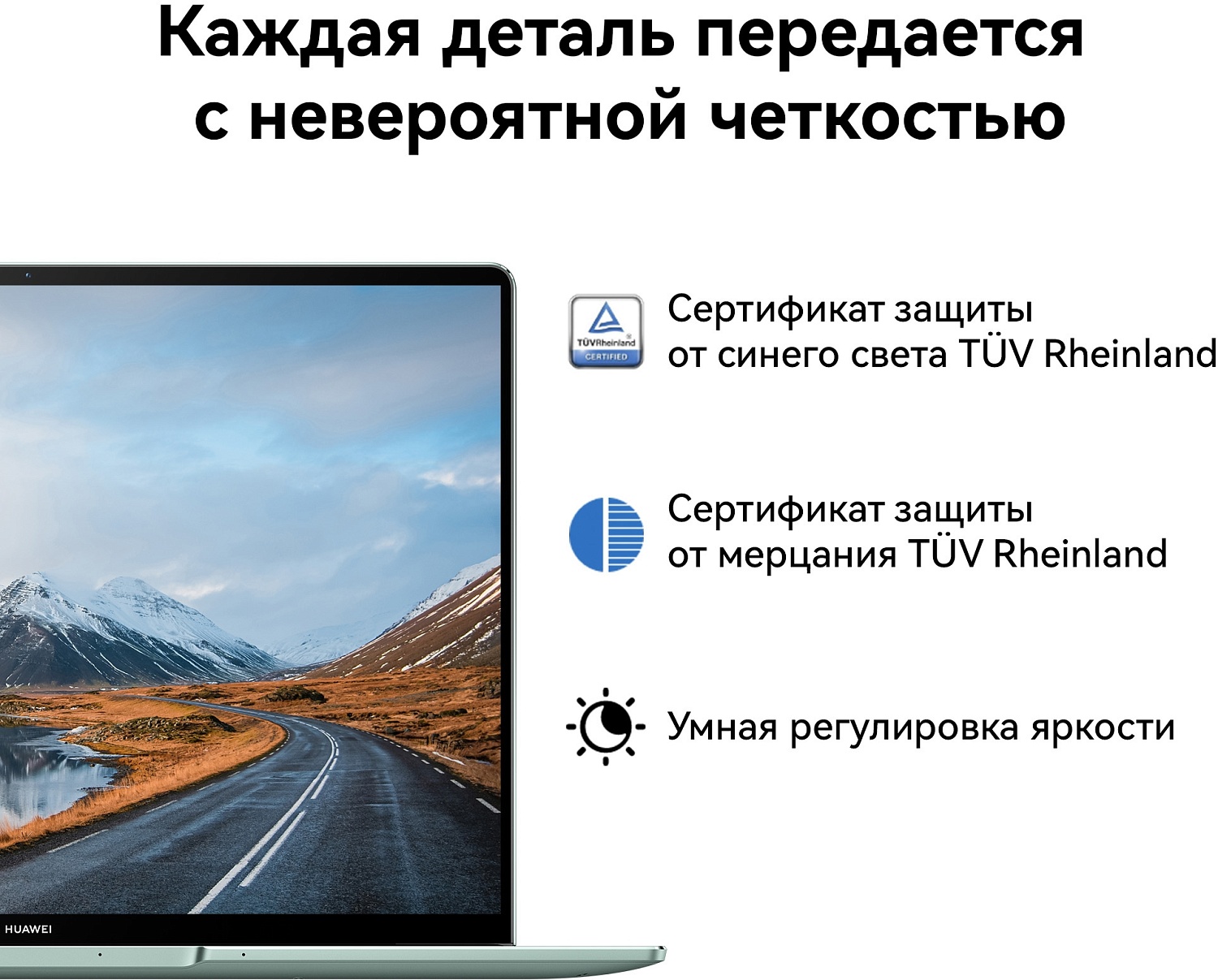 Ноутбук Huawei MateBook 14S HKFG-X Core i7 13700H 16Gb SSD1Tb Intel Iris Xe graphics 14.2" IPS Touch 2.5K (2560x1680) Windows 11 Home grey space WiFi BT Cam (53013SDK)