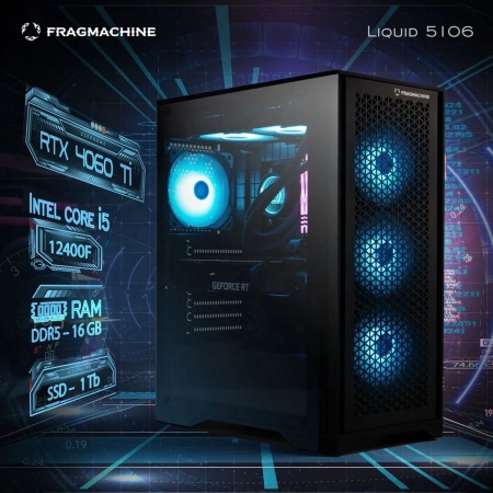 Компьютер FragMachine Liquid 5106 (i5-12400F, DDR5 16GB, SSD 1Tb, RTX 4060Ti, noOS)