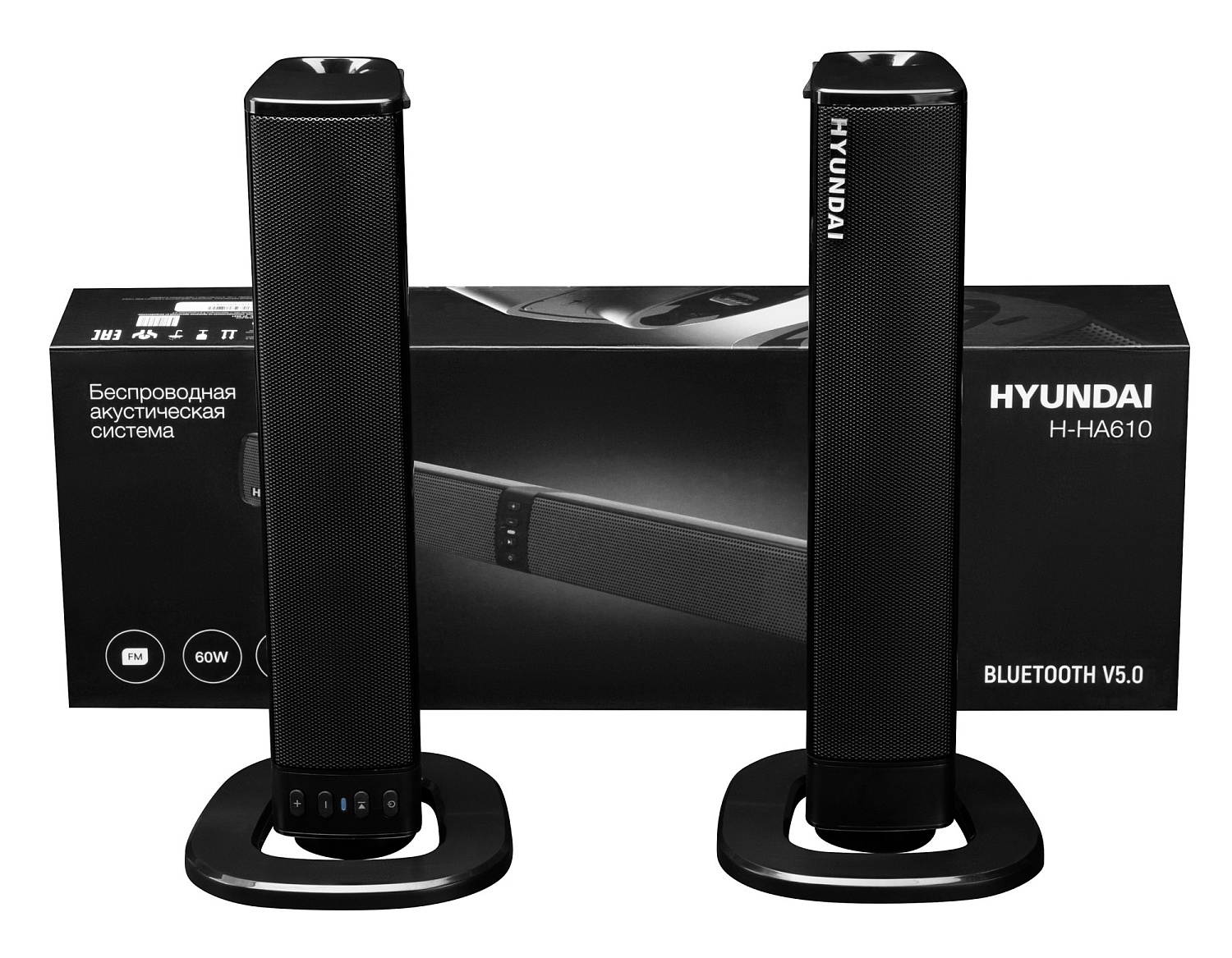 Саундбар Hyundai H-HA610 2.0 60Вт черный