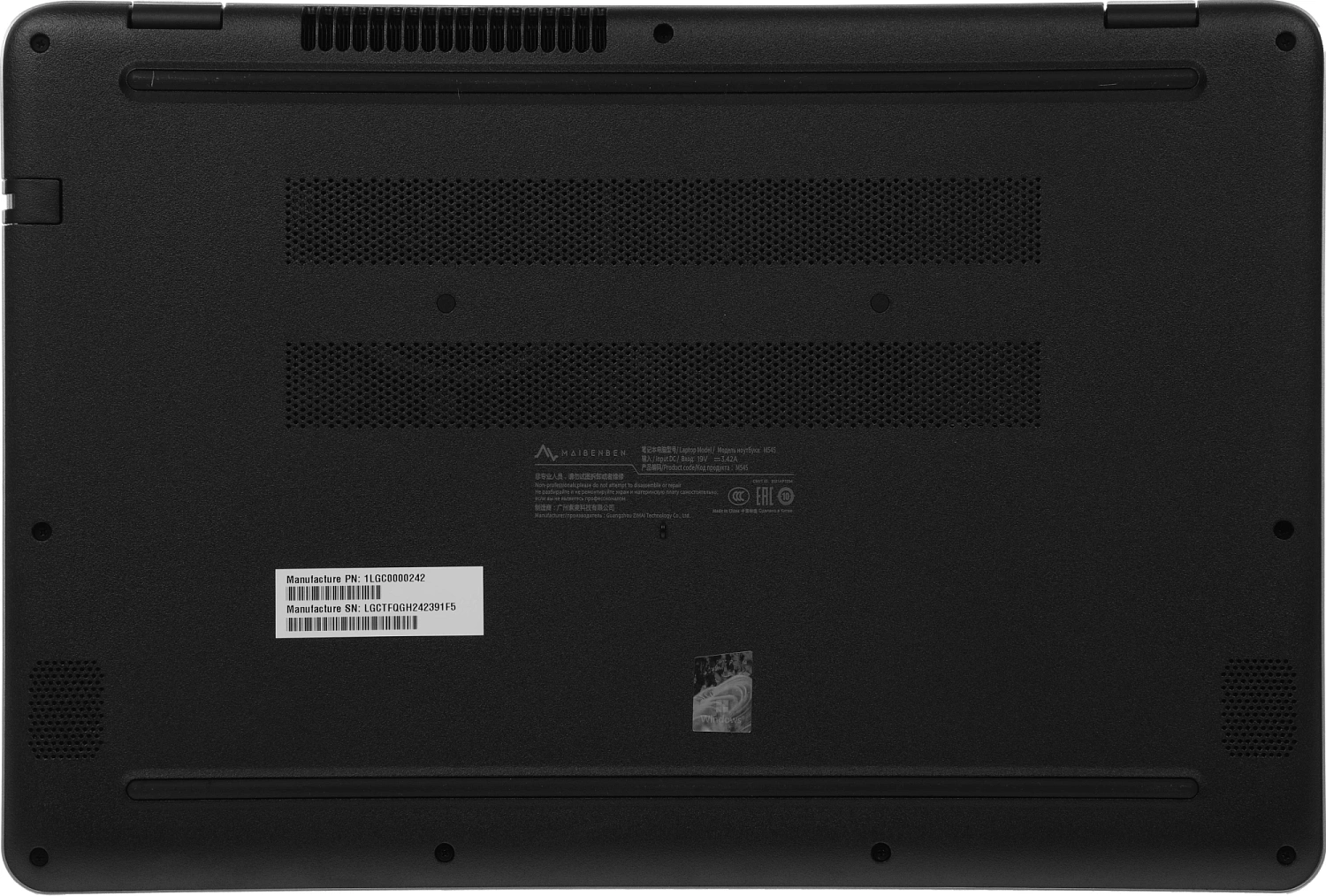 Ноутбук Maibenben M545 Pro Ryzen 5 Pro 4650U 8Gb SSD512Gb AMD Radeon 15.6" IPS FHD (1920x1080) Windows 11 Home silver WiFi BT Cam 4450mAh (M5451SB0HSRE1)