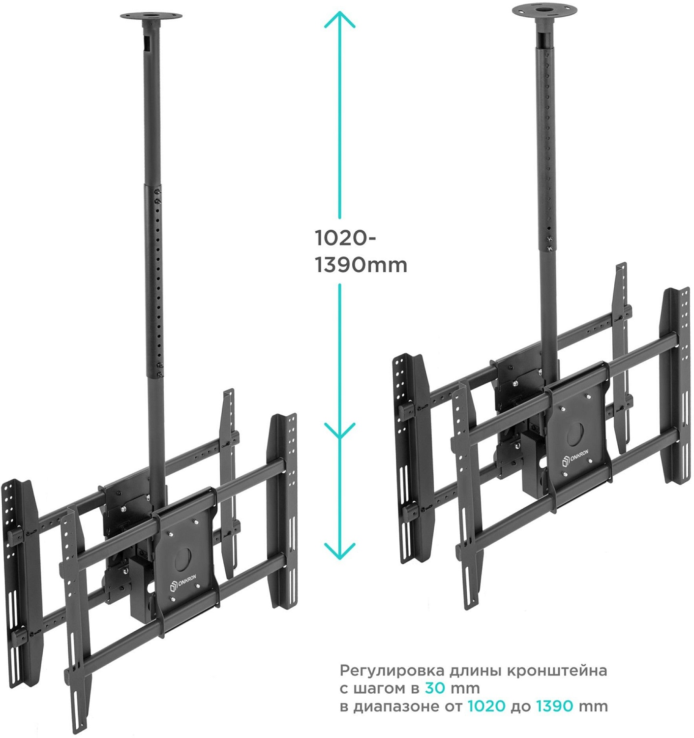 Кронштейн для телевизора Onkron N4L черный 32"-80" макс.112кг потолочный наклон