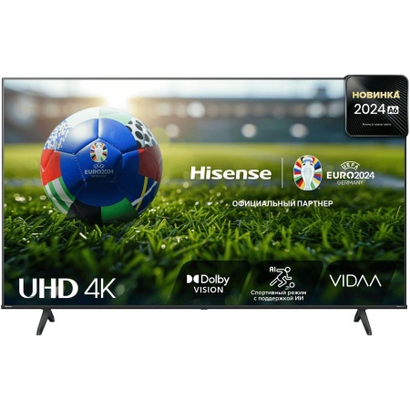 65" Телевизор LED HISENSE 65A6N bp Bad Pack