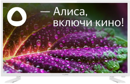 Телевизор LED Yuno 31.5" ULX-32TCSW2234 Яндекс.ТВ белый HD 50Hz DVB-T DVB-T2 DVB-C DVB-S DVB-S2 USB WiFi Smart TV (RUS)