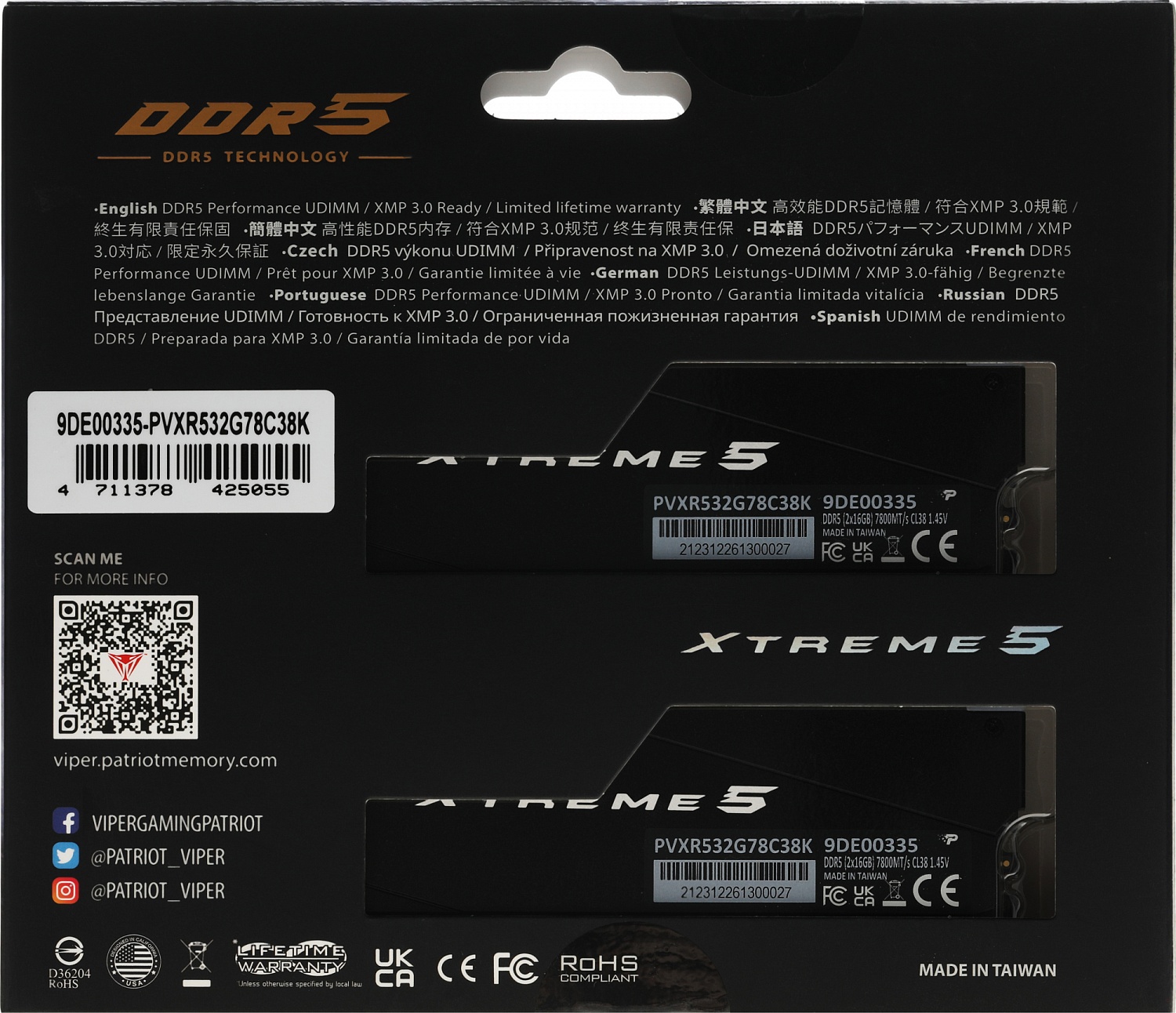 Память DDR5 2x16Gb 7800MHz Patriot PVXR532G78C38K Viper XTREME RGB RTL Gaming PC5-62400 CL38 DIMM 288-pin 1.45В с радиатором Ret