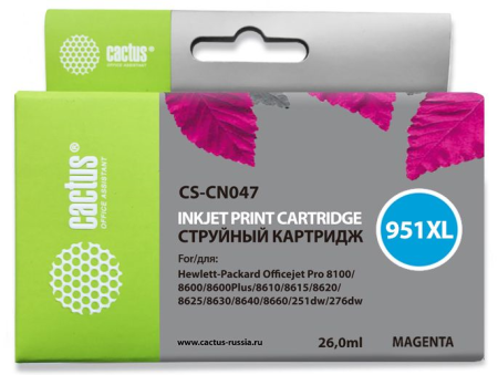 Картридж струйный Cactus CS-CN047 №951XL пурпурный (26мл) для HP DJ Pro 8100/8600