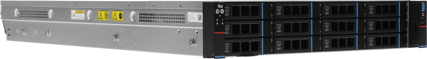Сервер IRU Rock g2212ag3 2x7713 4x32Gb 2x480Gb SSD 9361-8I 10G 4P 2x1300W w/o OS (2196352)