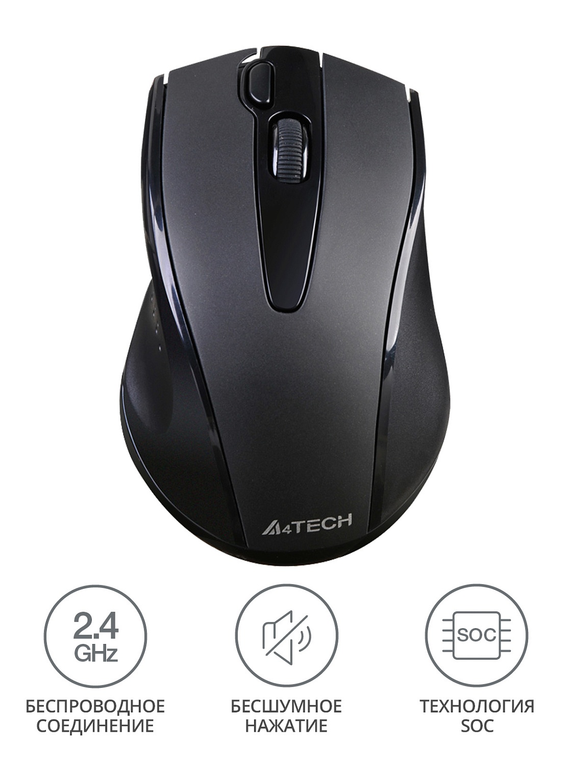 Мышь A4Tech V-Track G9-500FS черный оптическая (1200dpi) silent беспроводная USB (4but) Мышь A4Tech V-Track G9-500FS черный оптическая (1200dpi) silent беспроводная USB (4but)