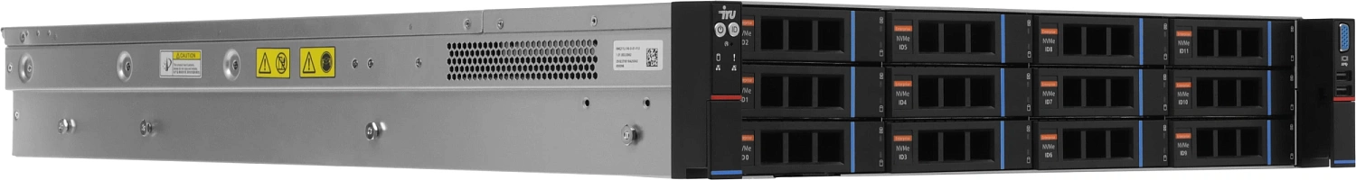 Сервер IRU Rock g2212ig5 2x4410T 2x32Gb 2x480Gb 2.5" SSD SATA 9361-8I 2x1600W w/o OS (2198697)