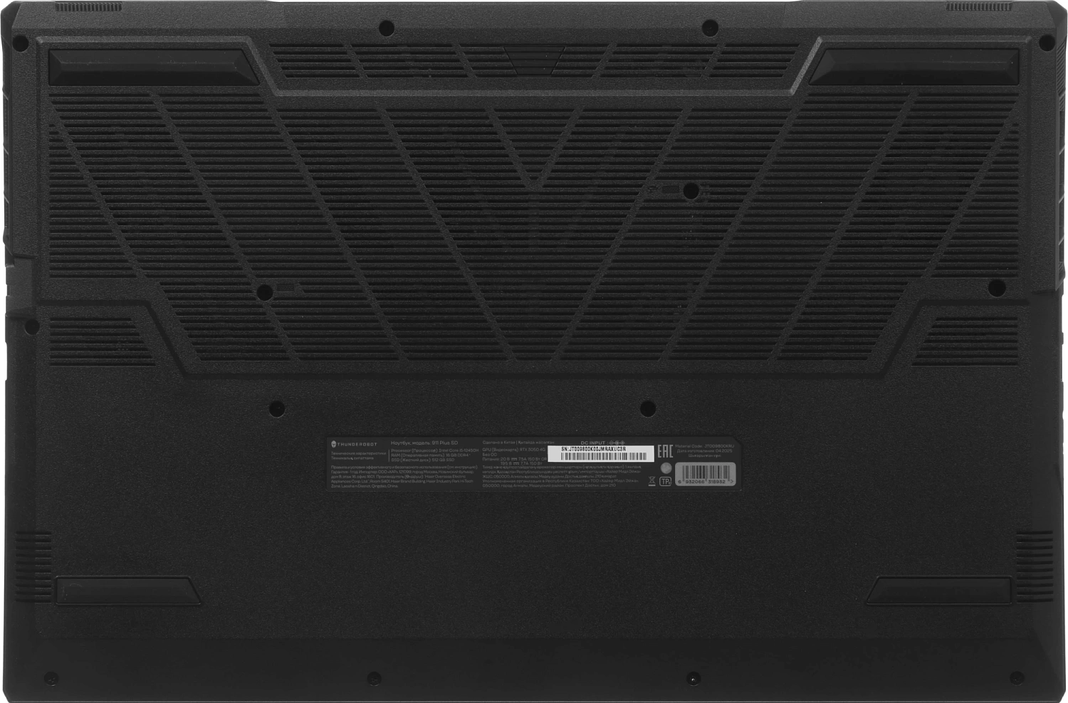 Ноутбук Thunderobot 911 Plus SD Core i5 12450H 16Gb SSD512Gb NVIDIA GeForce RTX 3050 4Gb 17.3" IPS FHD (1920x1200) FreeDOS grey WiFi BT Cam (JT009800KRU)