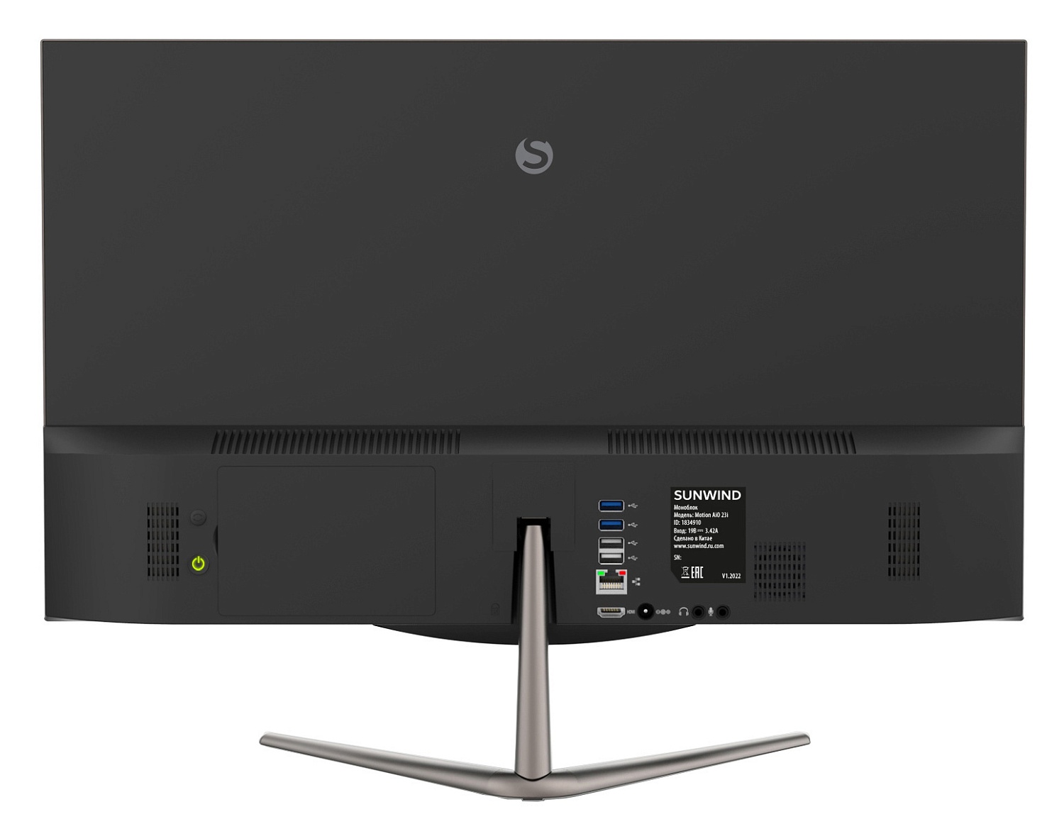 Моноблок SunWind Motion AiO 23i 23.8" Full HD i3 10110U (2.1) 8Gb SSD256Gb UHDG CR Ubuntu GbitEth WiFi BT 65W клавиатура мышь Cam черный 1920x1080