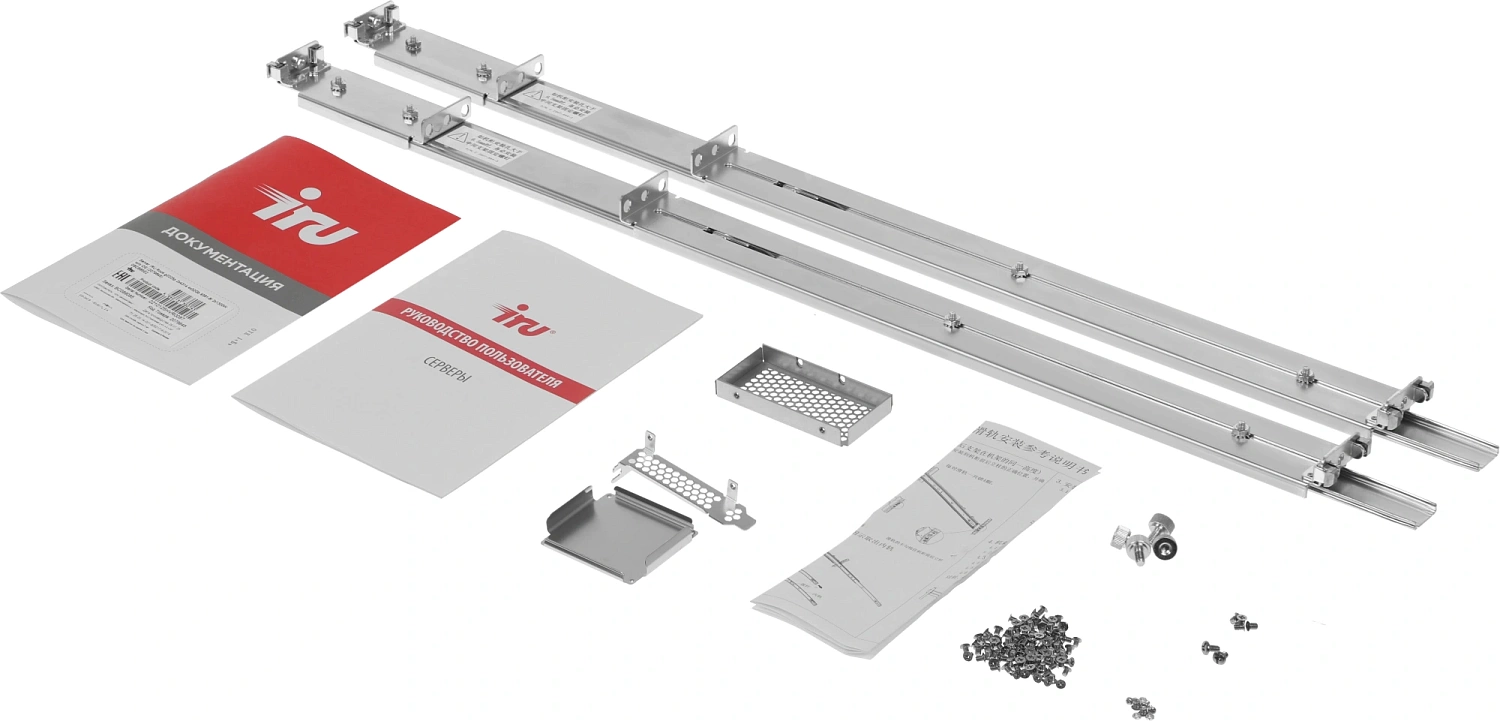 Сервер IRU Rock g2225p 2x6348 4x64Gb 2x1800Gb 2.5" SAS-3 9361-8I AST2500 2xGigEth 2x1300W w/o OS (2139294)
