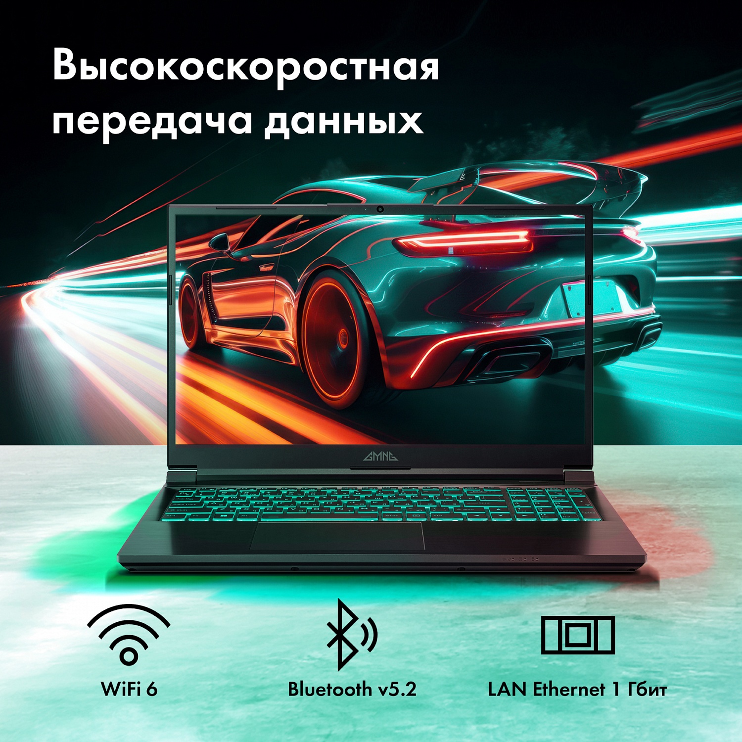 Ноутбук GMNG Skill Core i7 12700H 32Gb SSD1Tb NVIDIA GeForce RTX 3060 6Gb 15.6" IPS QHD (2560x1440) noOS black WiFi BT Cam 3410mAh (MN15P7-BEСN01)