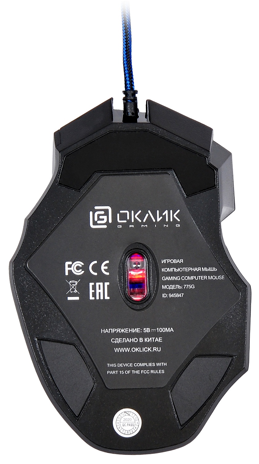 Мышь Оклик 775G Ice Claw черный оптическая (2400dpi) USB (7but) Мышь Оклик 775G Ice Claw черный оптическая (2400dpi) USB (7but)