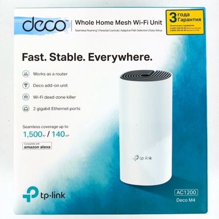 Deco M4(1-pack) AC1200 Домашняя Mesh Wi-Fi система-одно устройство, чипсет Qualcomm, 867 уц-3-1 5 ГГц + 300 Мбит/с на 2,4 ГГц, поддержка стандартов 802.11ac/a/b/g/n, 2 гигабитных порта Ethernet, 2 встроенные антенны, MU-MIMO, Beamforming,{8}(084394)