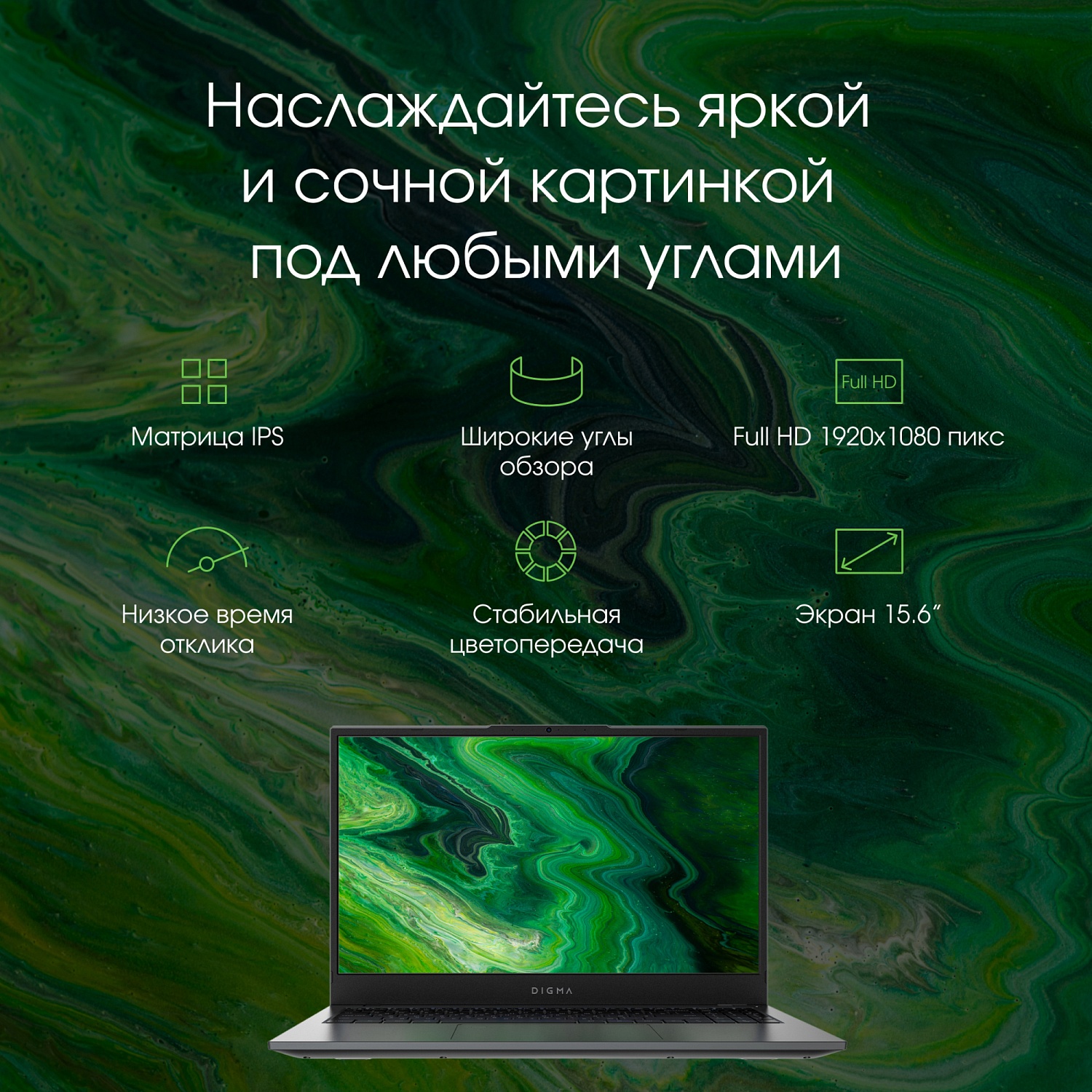 Ноутбук Digma Pro Fortis M Ryzen 3 5300U 8Gb SSD512Gb AMD Radeon Vega 6 15.6" IPS FHD (1920x1080) Windows 11 Professional Multi Language 64 grey WiFi BT Cam 4250mAh (DN15R3-8DXW02)