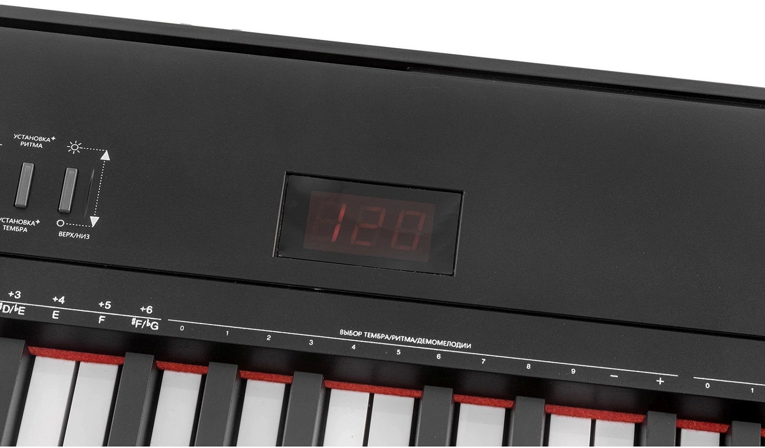 Цифровое фортепиано Supra SKB-884 88клав.