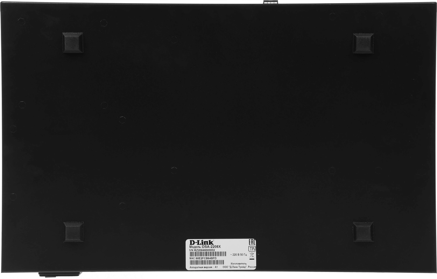 Маршрутизатор D-Link Service Router, 6x1000Base-T,  2x10GBase-X SFP+, 2xUSB ports, RJ45 Console