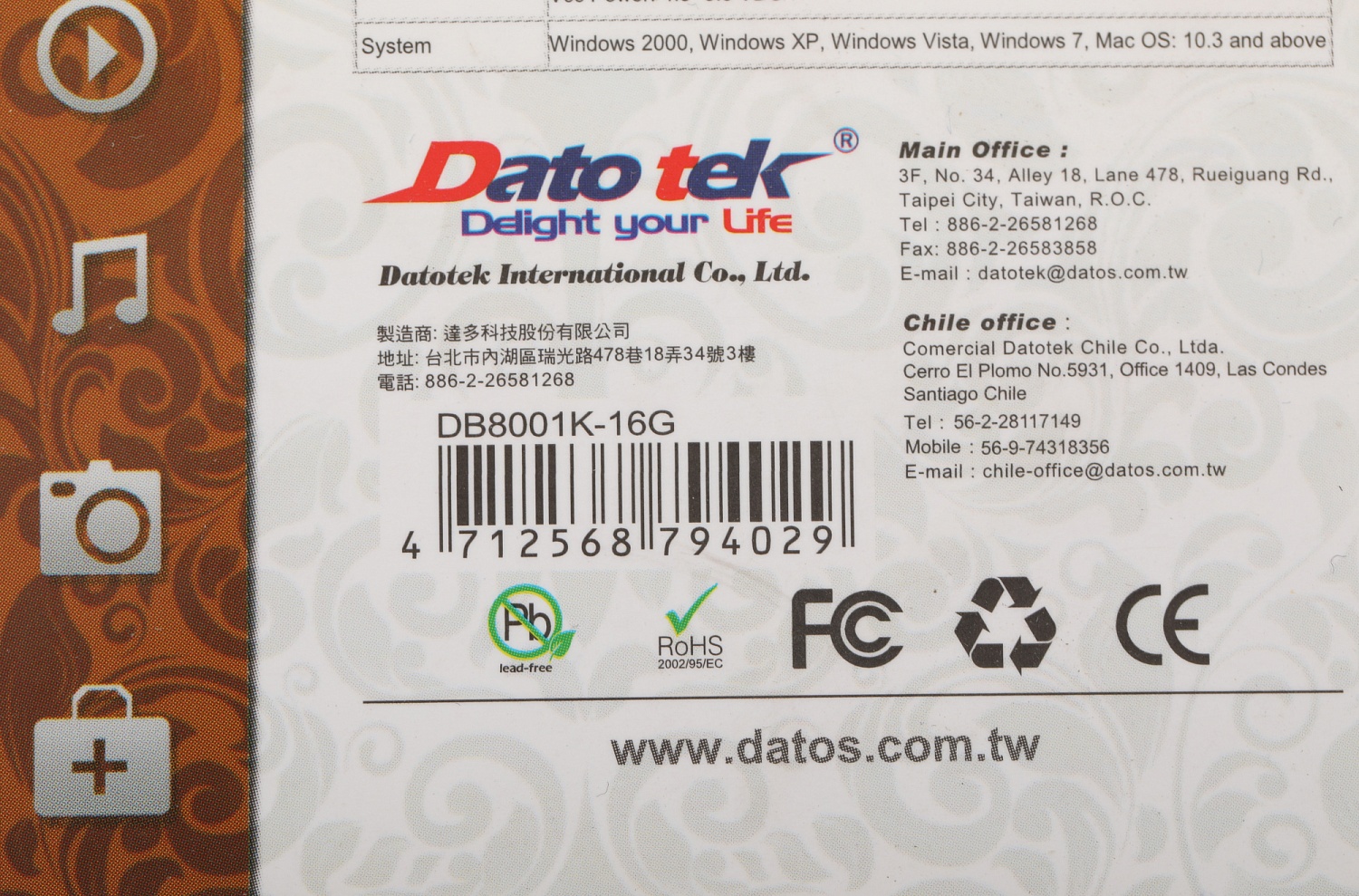Флеш Диск Dato 16Gb DB8001 DB8001K-16G USB2.0 черный