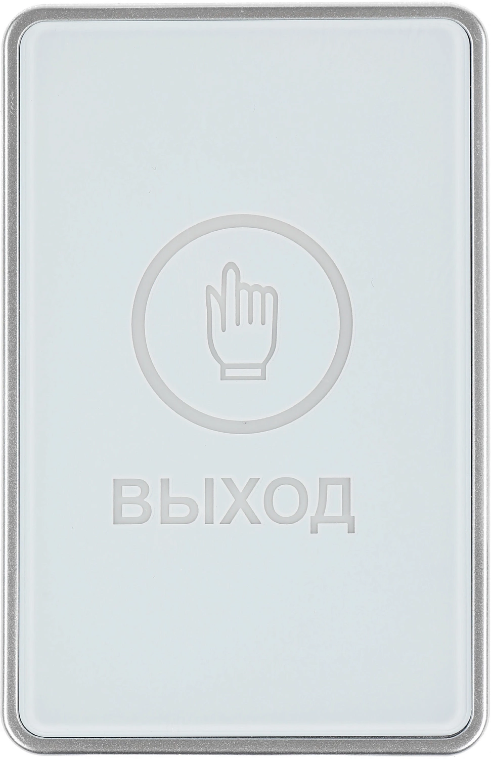 Кнопка выхода Tantos TS-Magic (00-00085935)